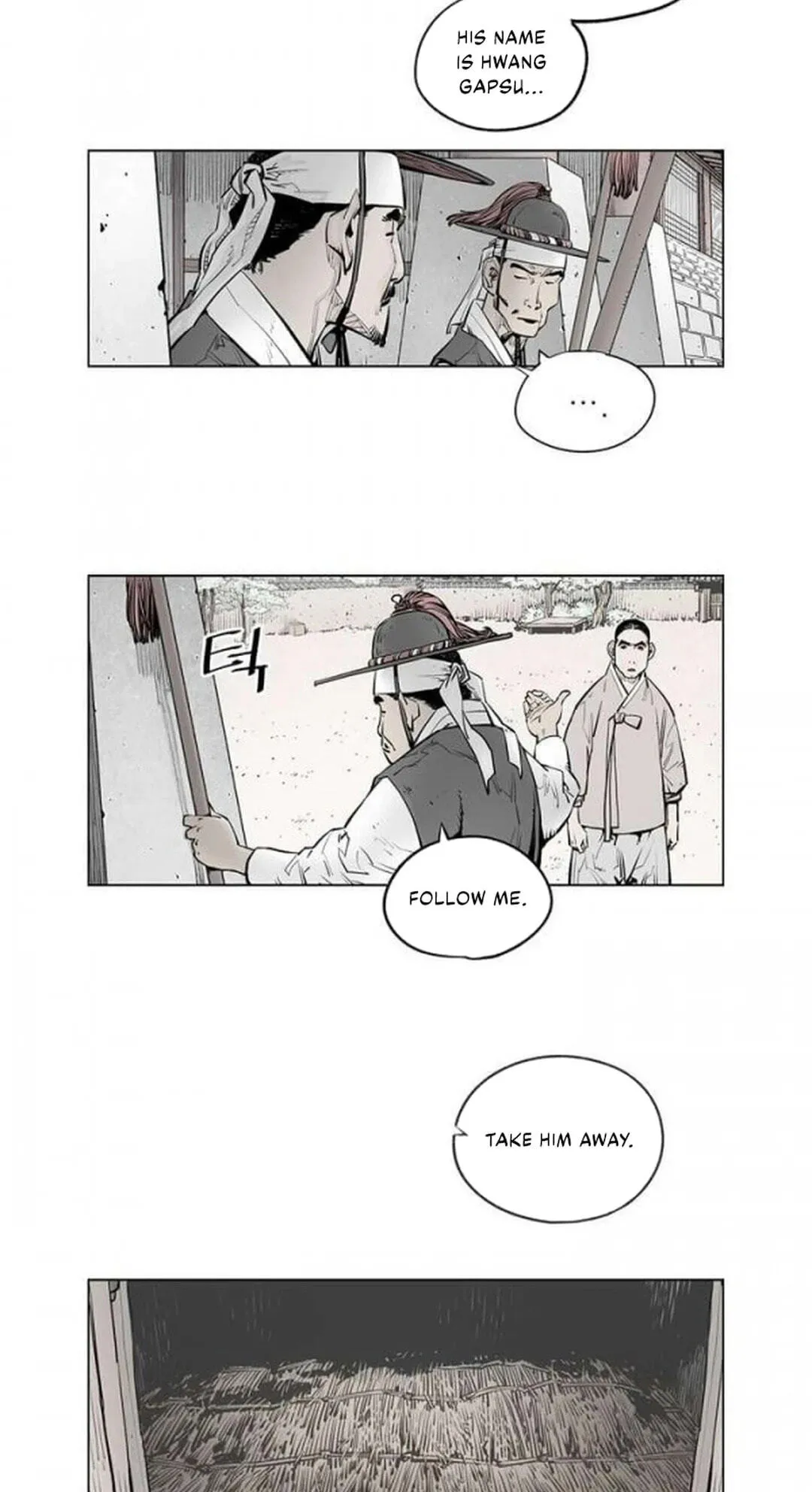 Read Utuli chapter 20 image 17 on Lezhin