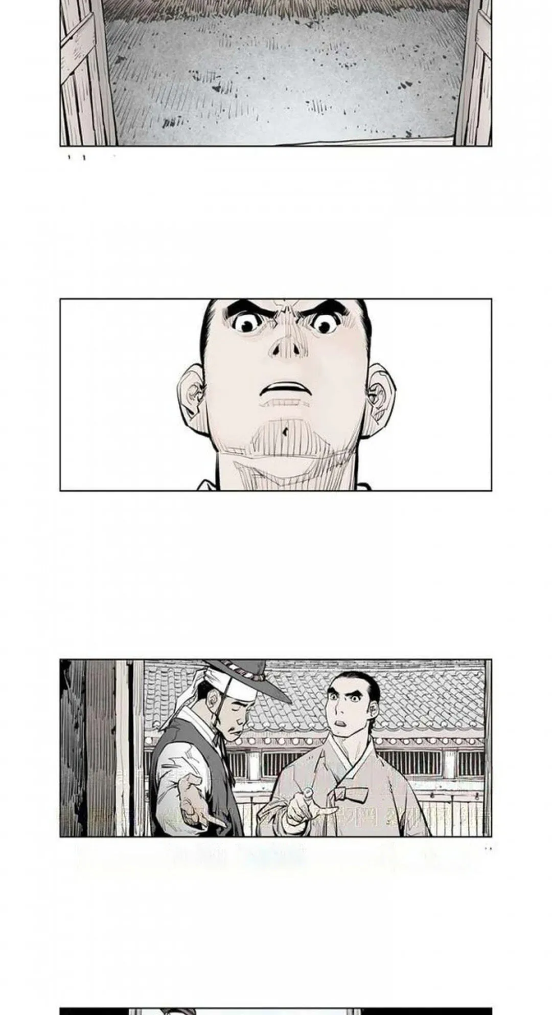 Read Utuli chapter 20 image 18 on Lezhin