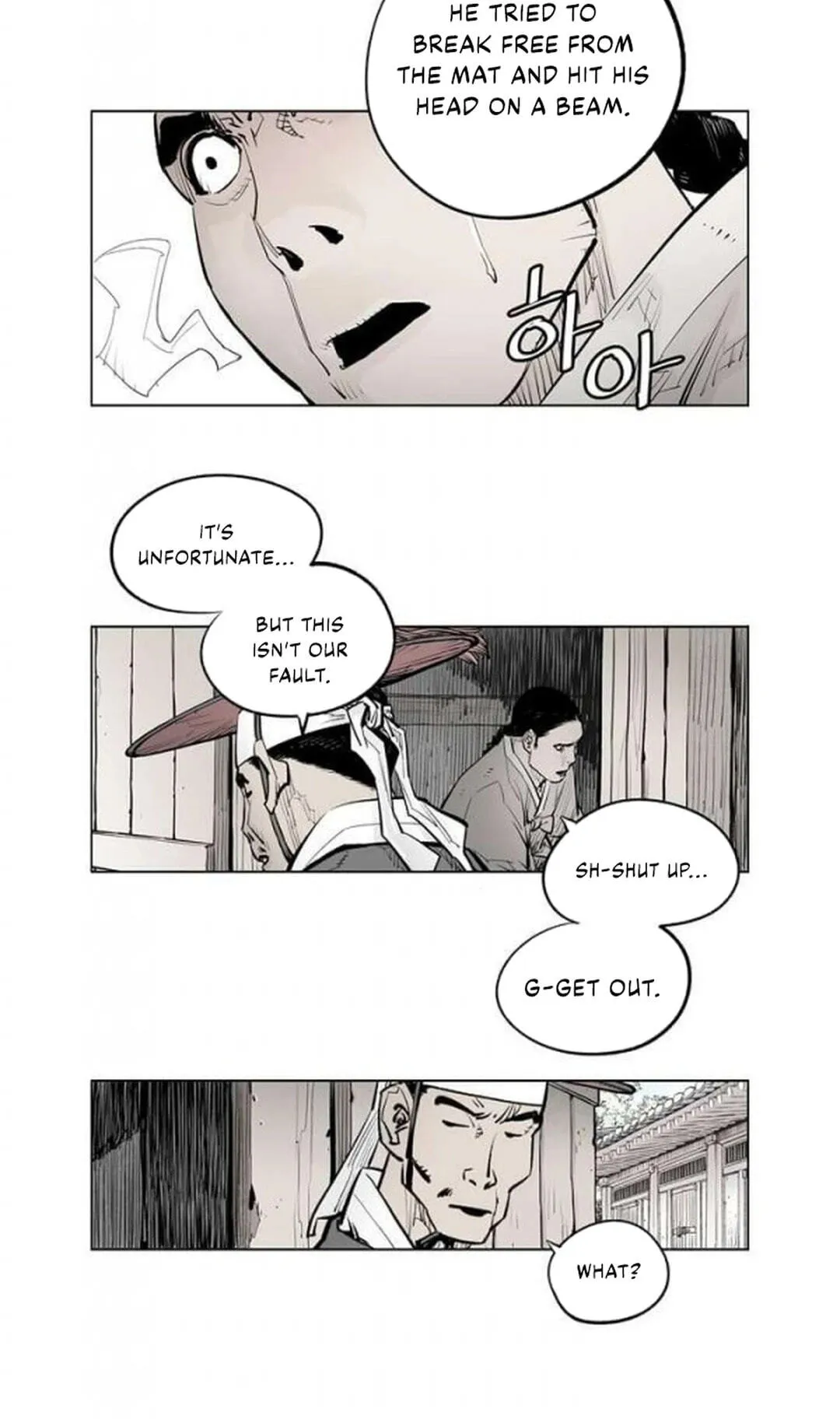 Read Utuli chapter 20 image 22 on Lezhin
