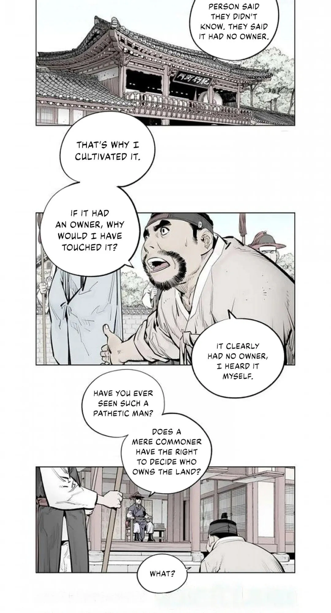 Read Utuli chapter 20 image 4 on Lezhin