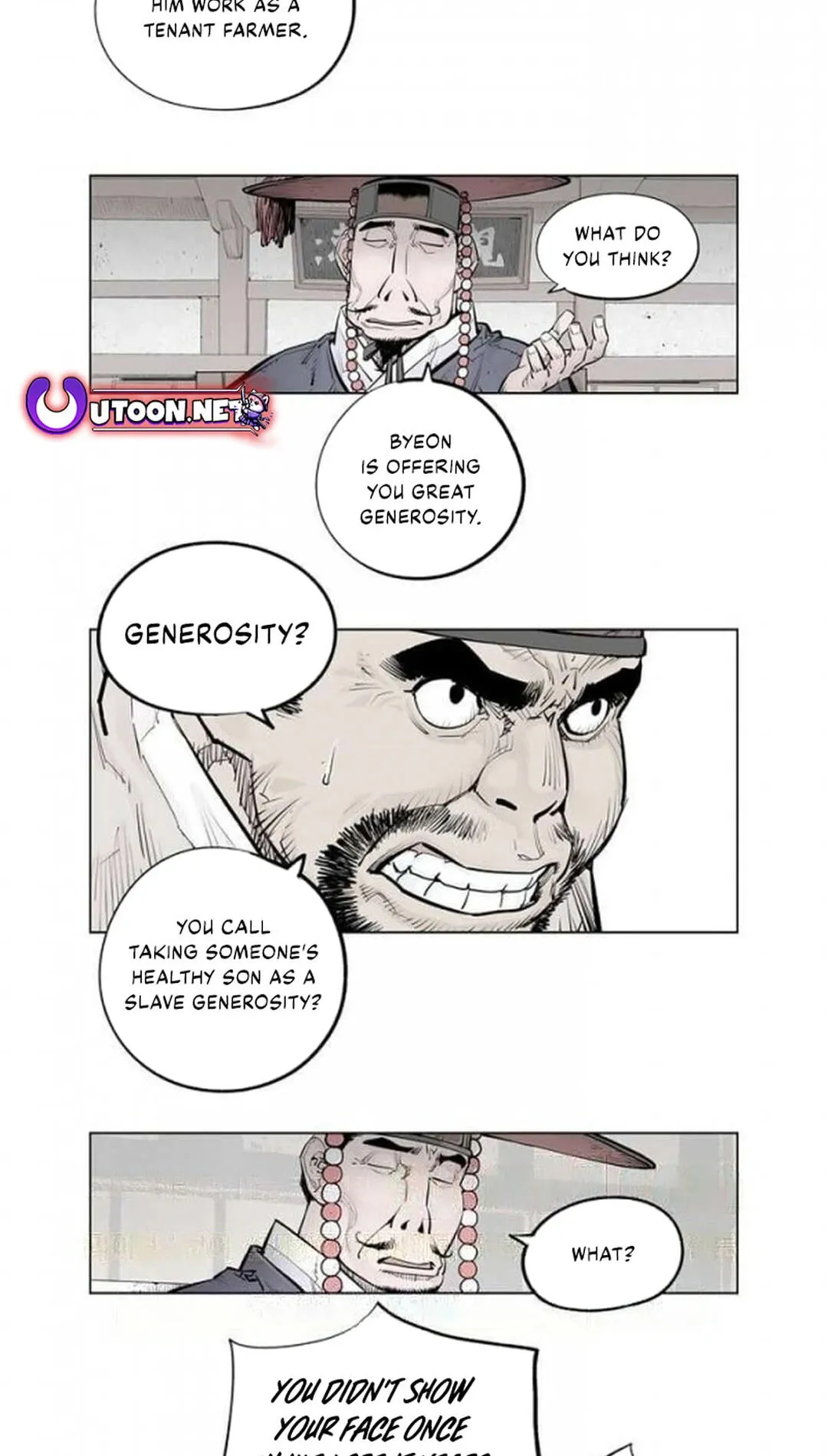 Read Utuli chapter 20 image 7 on Lezhin