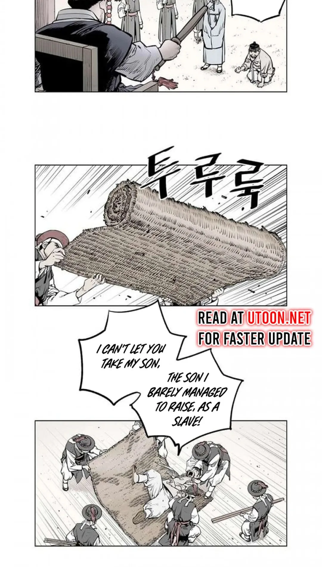 Read Utuli chapter 20 image 9 on Lezhin