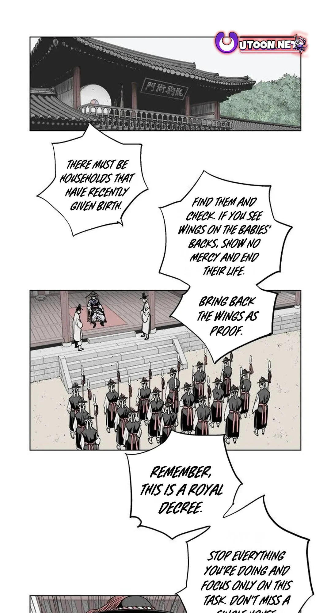 Read Utuli chapter 3 image 1 on Lezhin