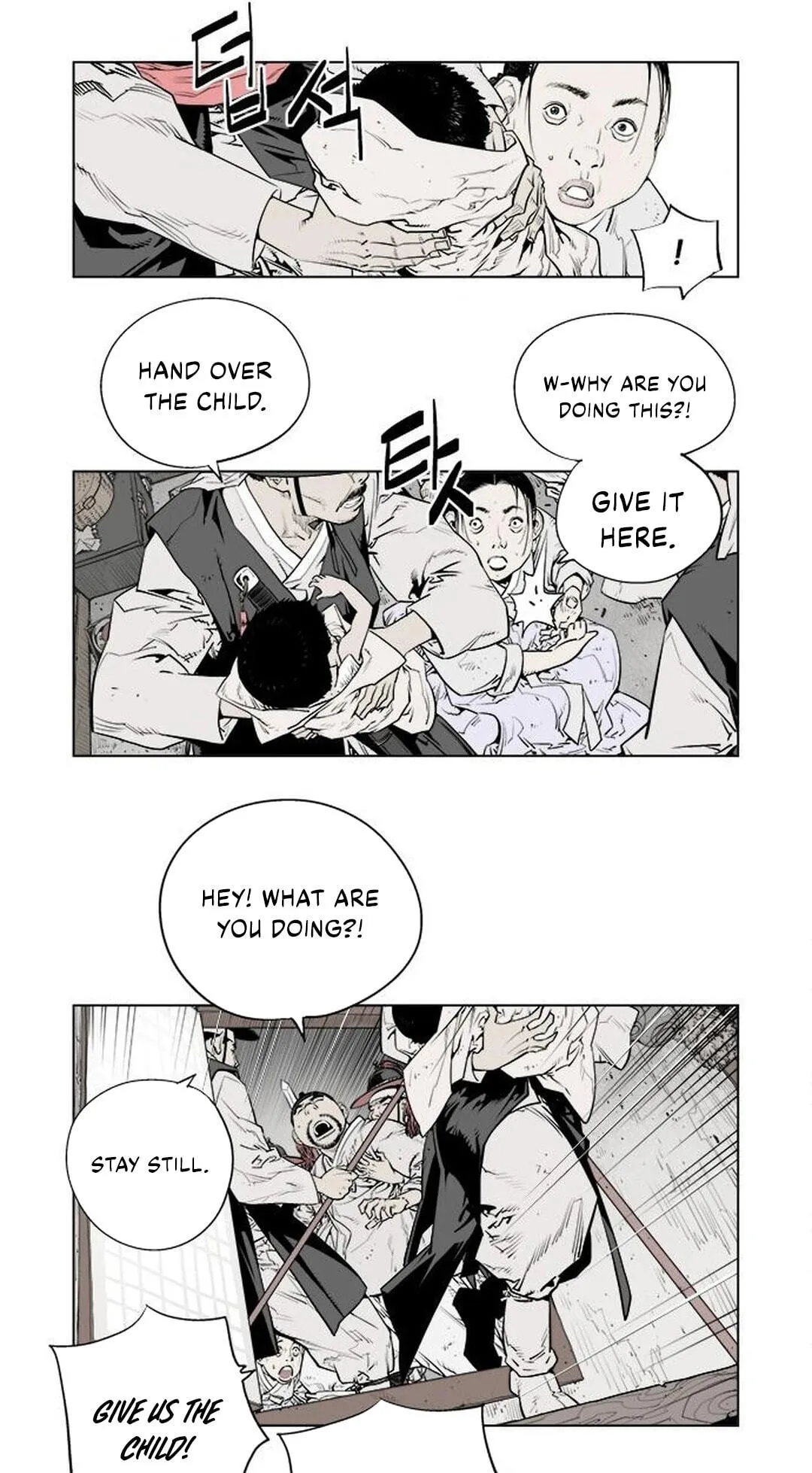 Read Utuli chapter 3 image 10 on Lezhin