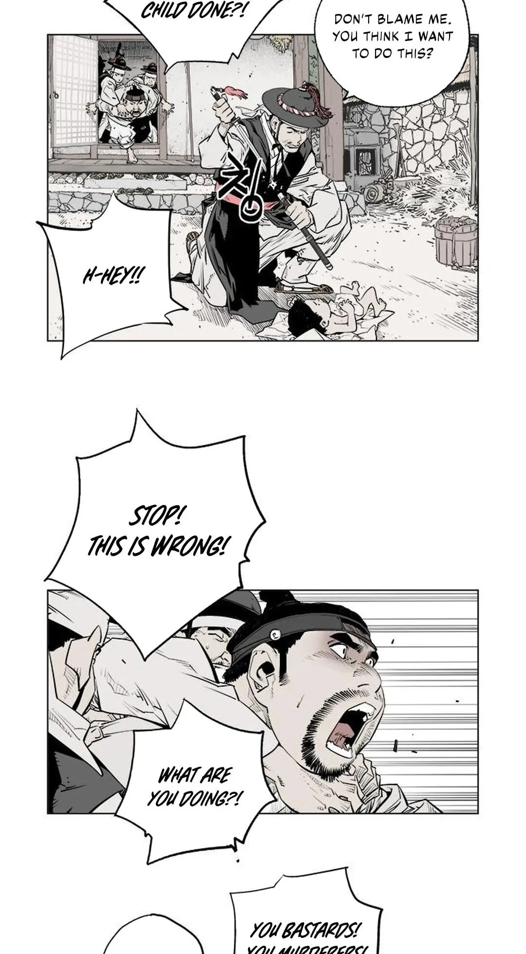 Read Utuli chapter 3 image 12 on Lezhin