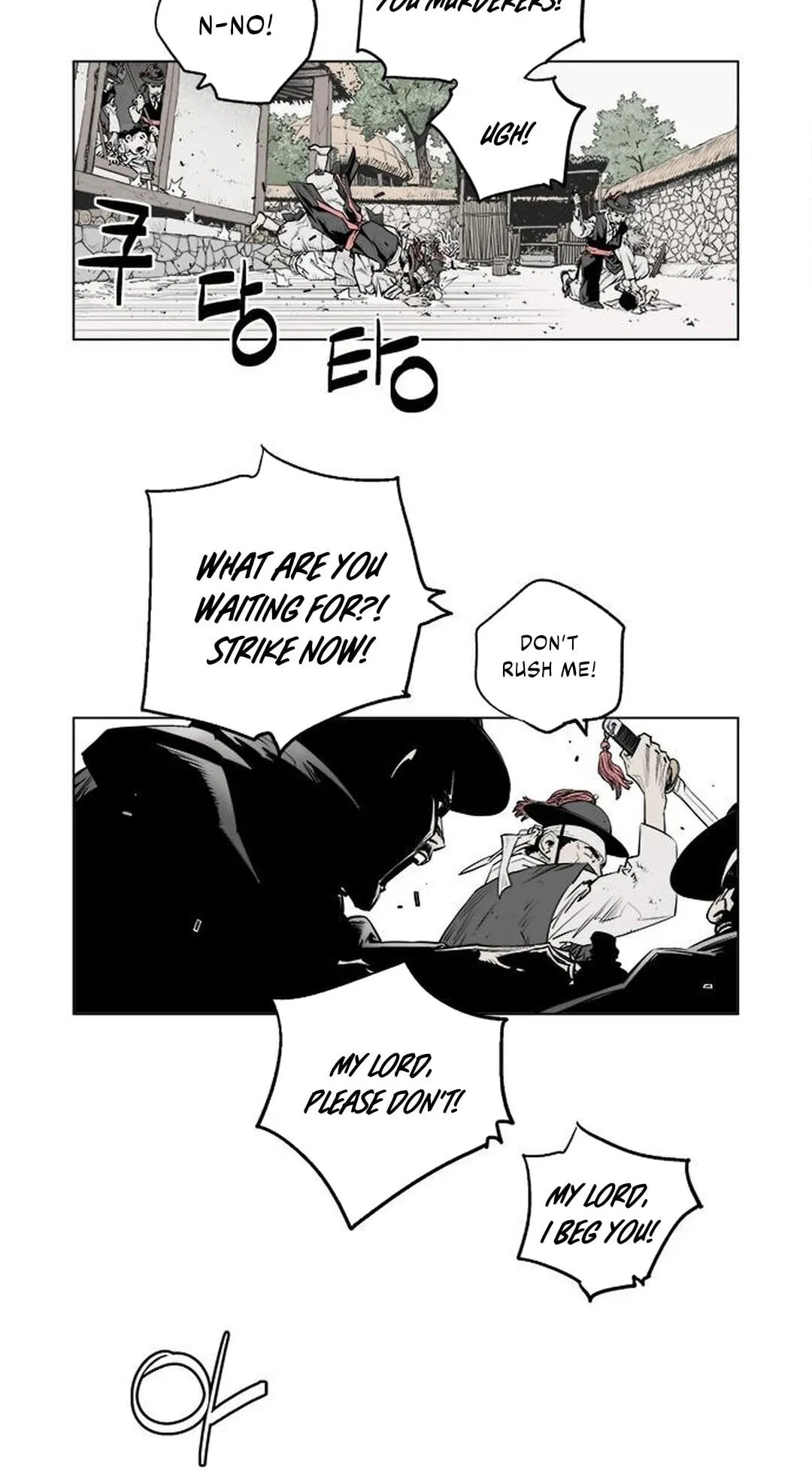 Read Utuli chapter 3 image 13 on Lezhin