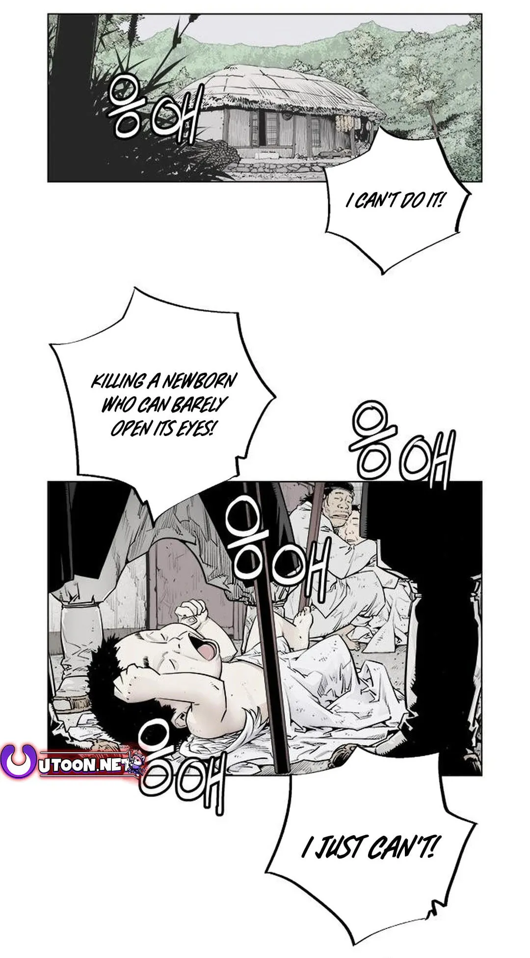 Read Utuli chapter 3 image 19 on Lezhin