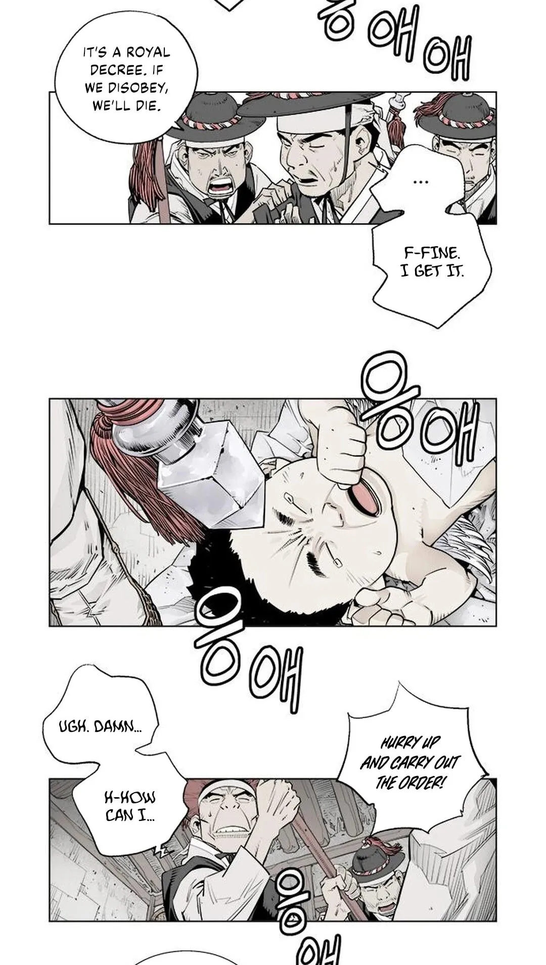 Read Utuli chapter 3 image 21 on Lezhin