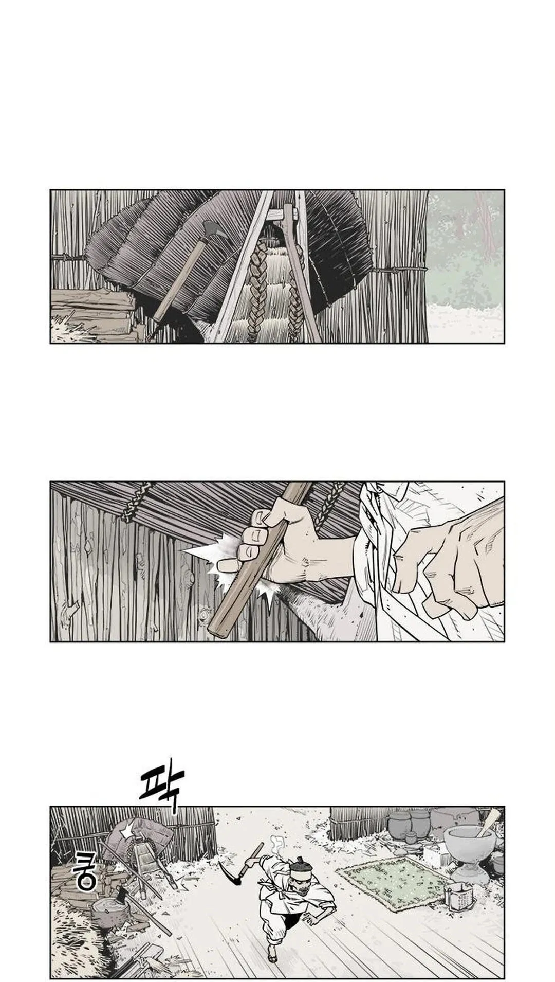 Read Utuli chapter 3 image 24 on Lezhin