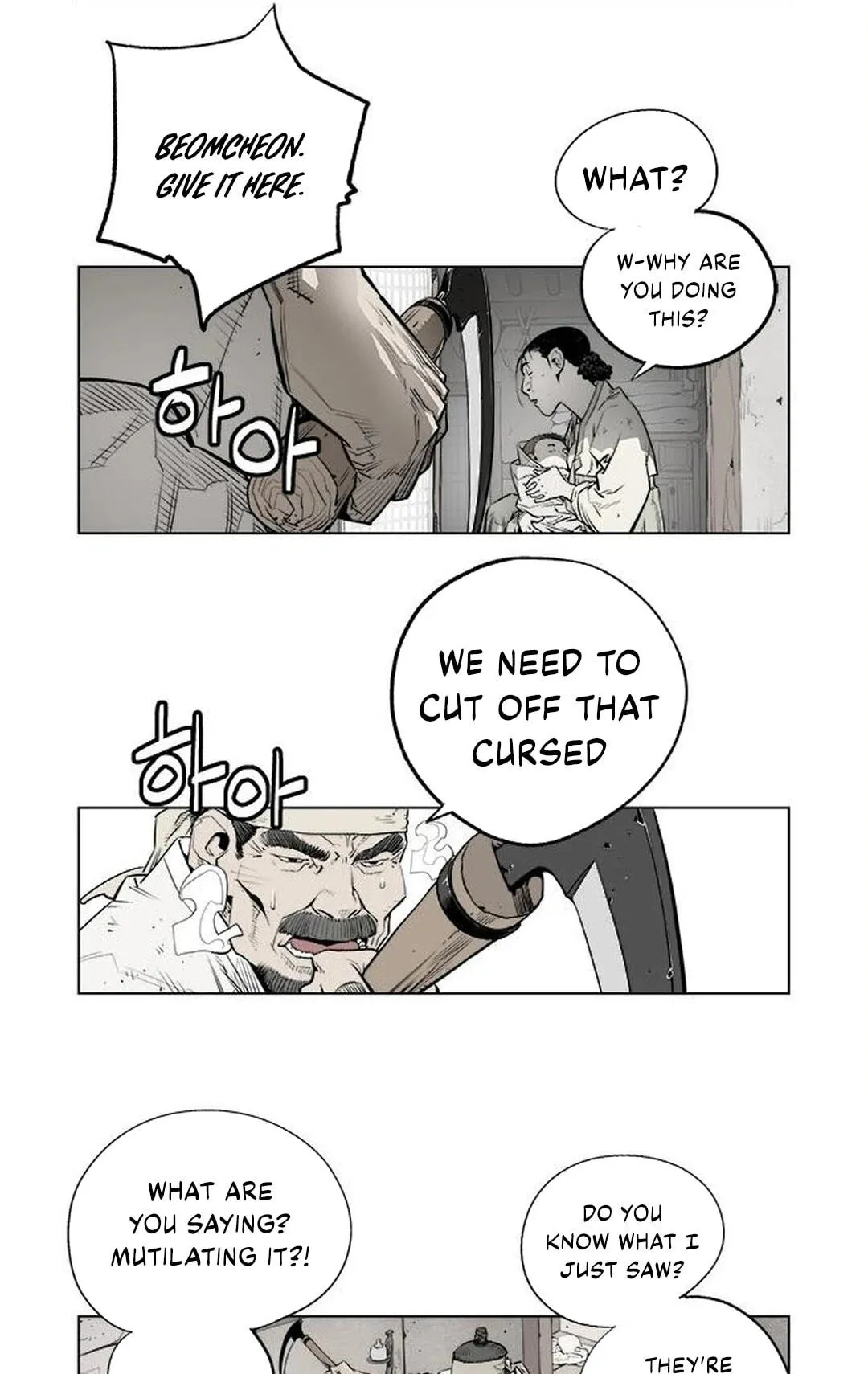 Read Utuli chapter 3 image 25 on Lezhin