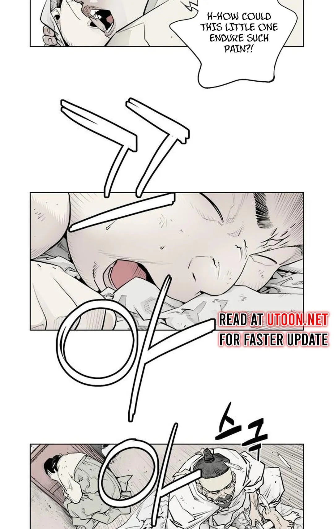 Read Utuli chapter 3 image 27 on Lezhin