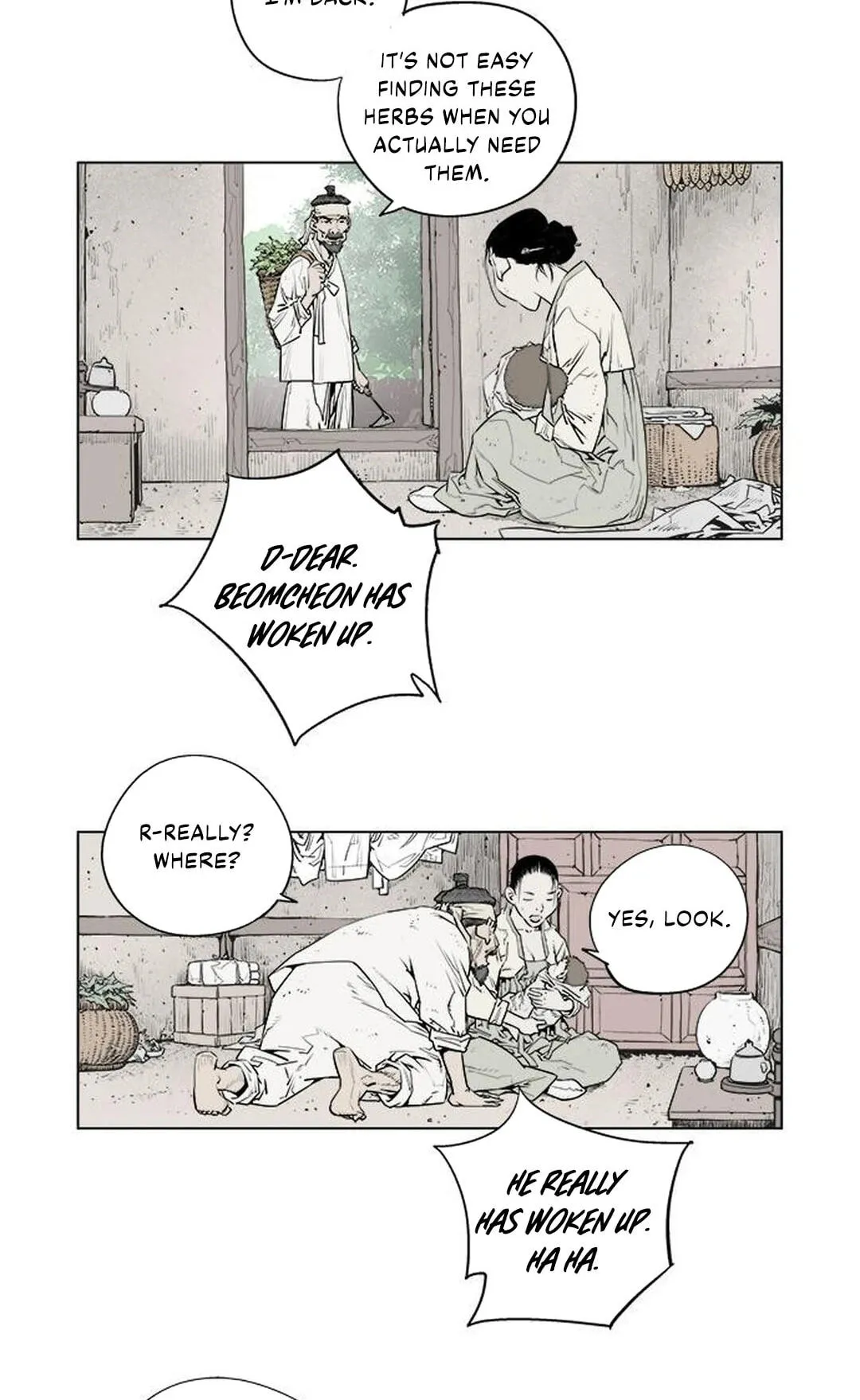 Read Utuli chapter 4 image 17 on Lezhin