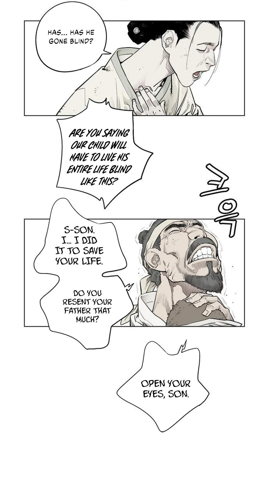 Read Utuli chapter 4 image 20 on Lezhin