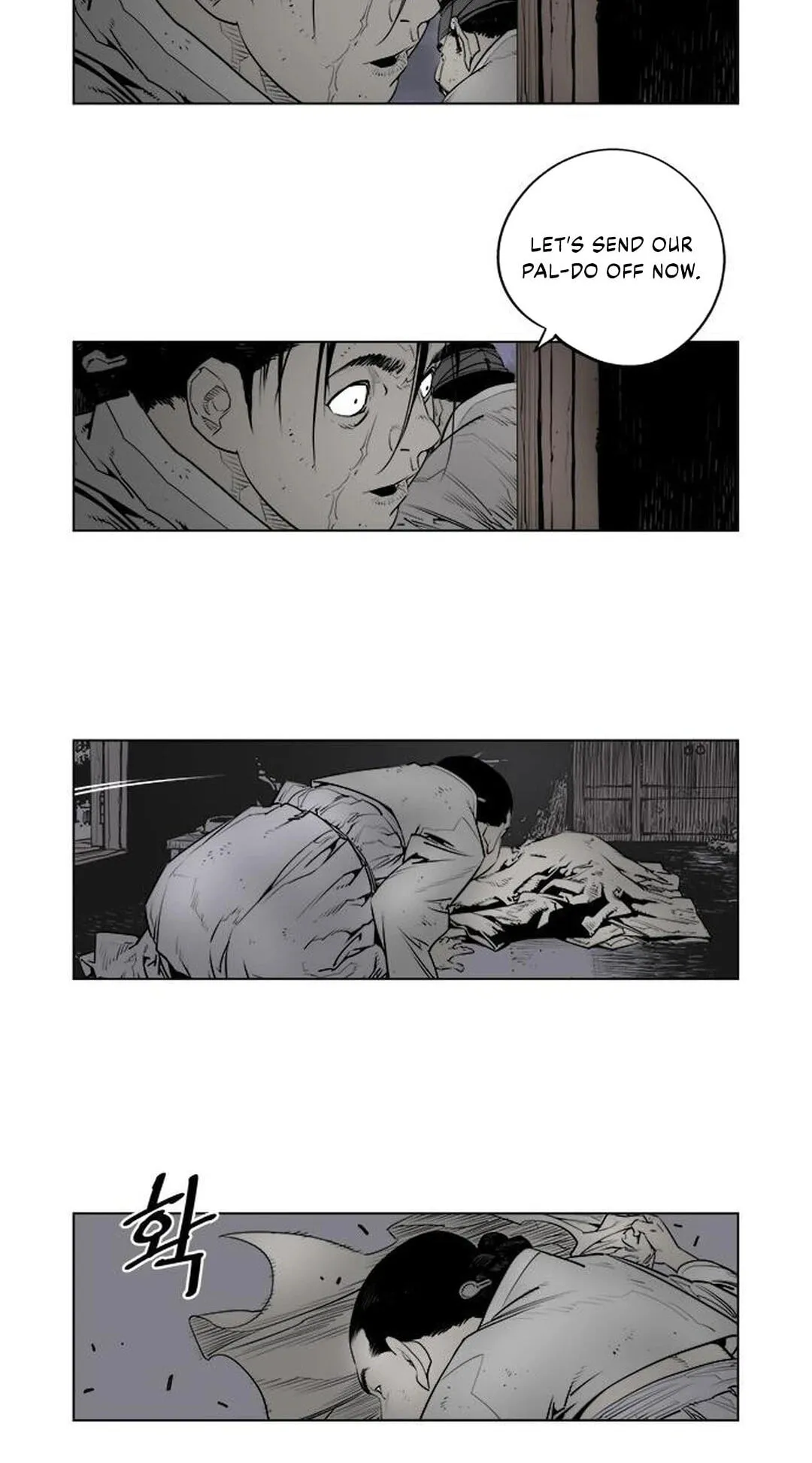 Read Utuli chapter 4 image 23 on Lezhin