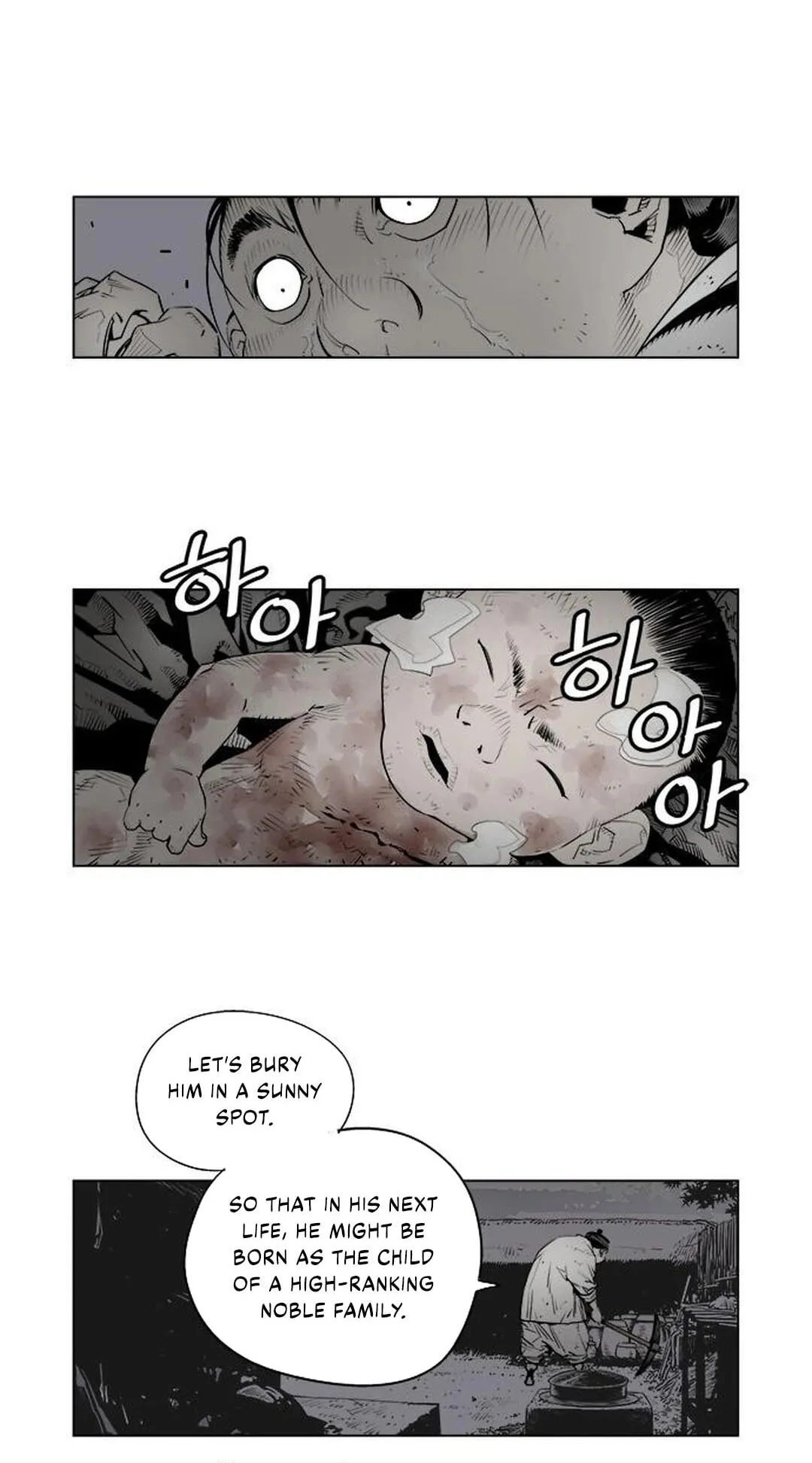 Read Utuli chapter 4 image 24 on Lezhin