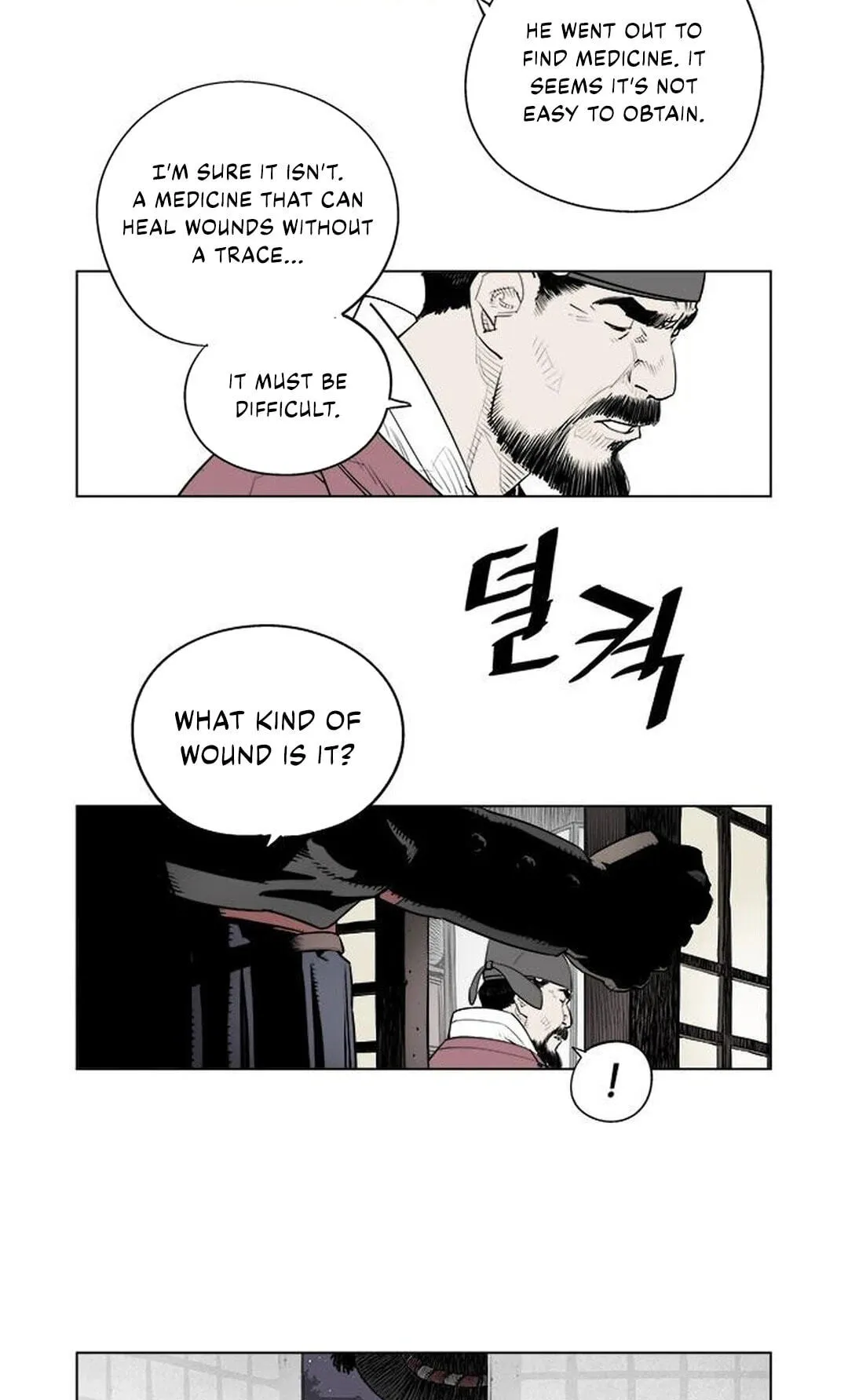 Read Utuli chapter 4 image 31 on Lezhin