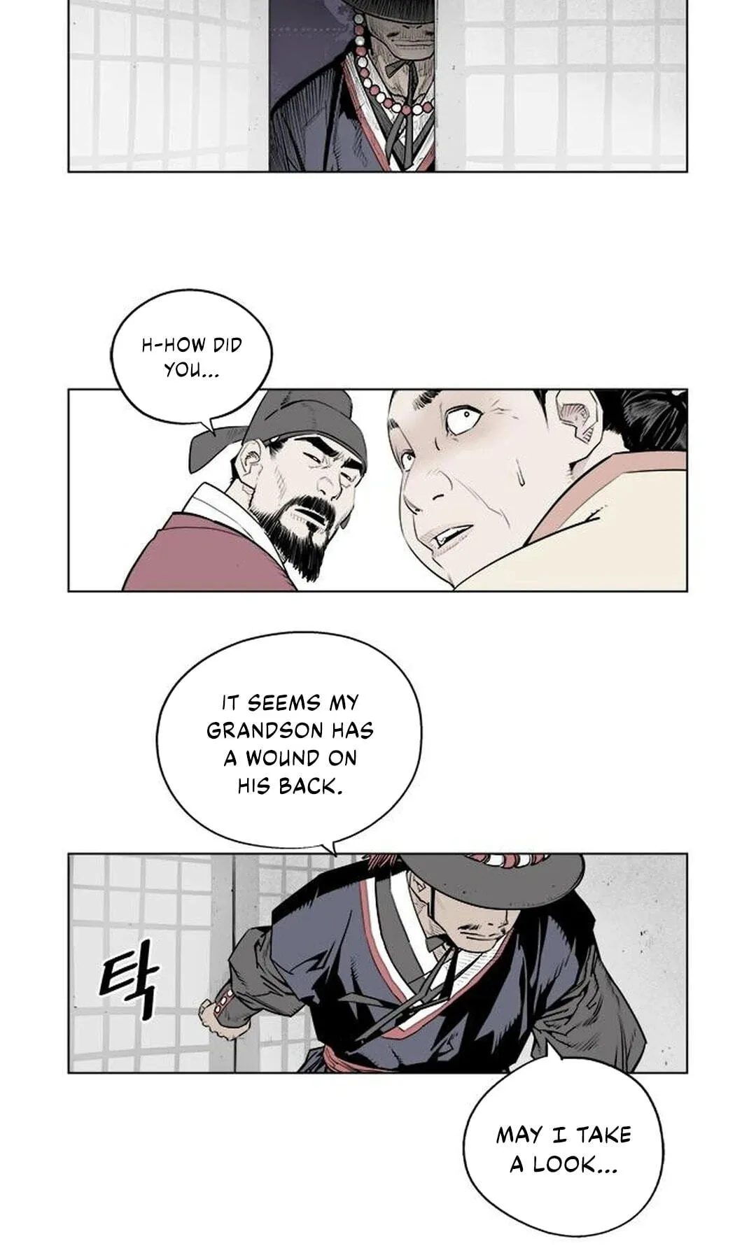 Read Utuli chapter 4 image 32 on Lezhin