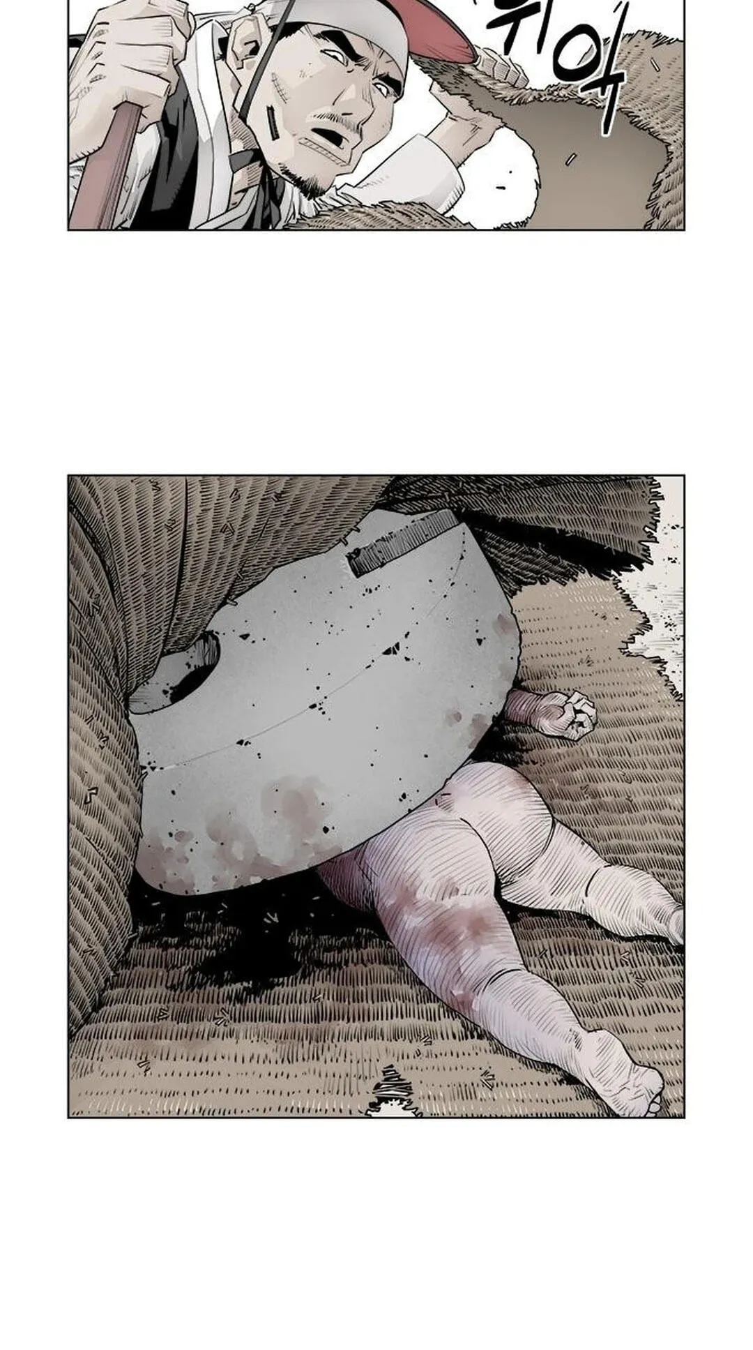 Read Utuli chapter 4 image 6 on Lezhin