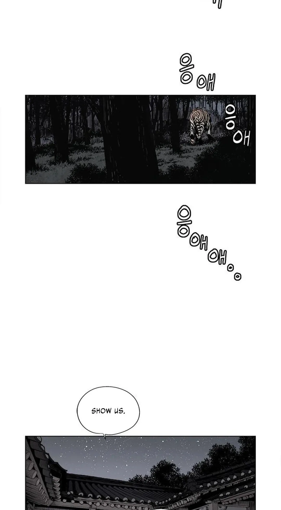 Read Utuli chapter 5 image 11 on Lezhin