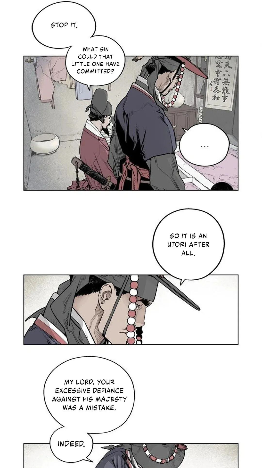 Read Utuli chapter 5 image 13 on Lezhin