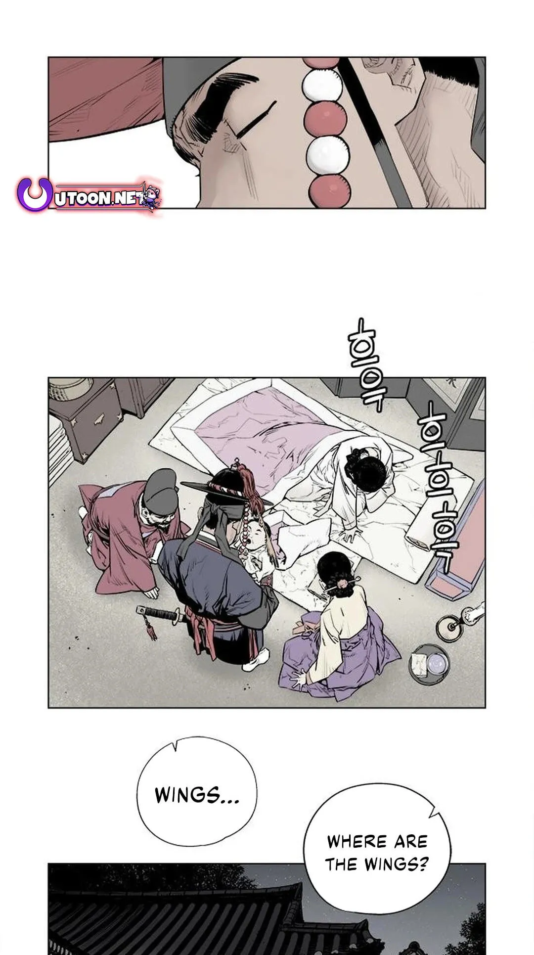 Read Utuli chapter 5 image 20 on Lezhin