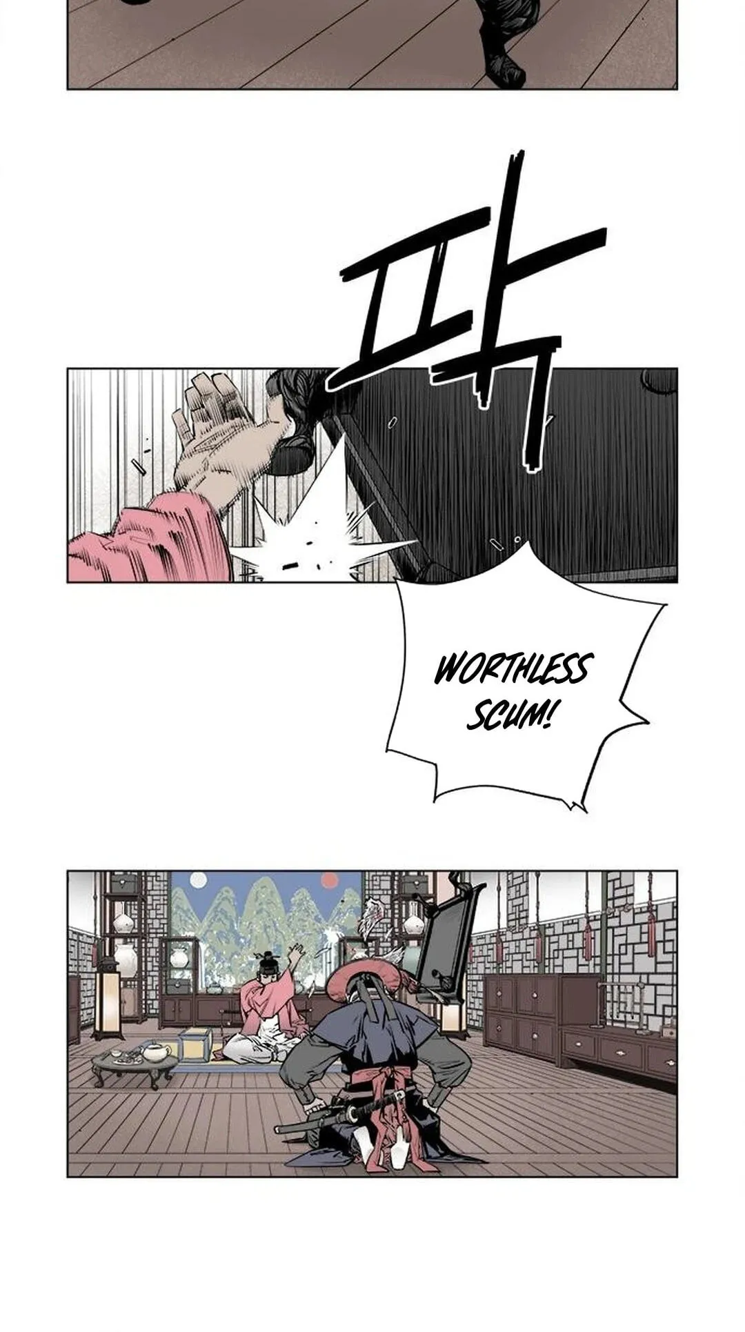 Read Utuli chapter 5 image 22 on Lezhin