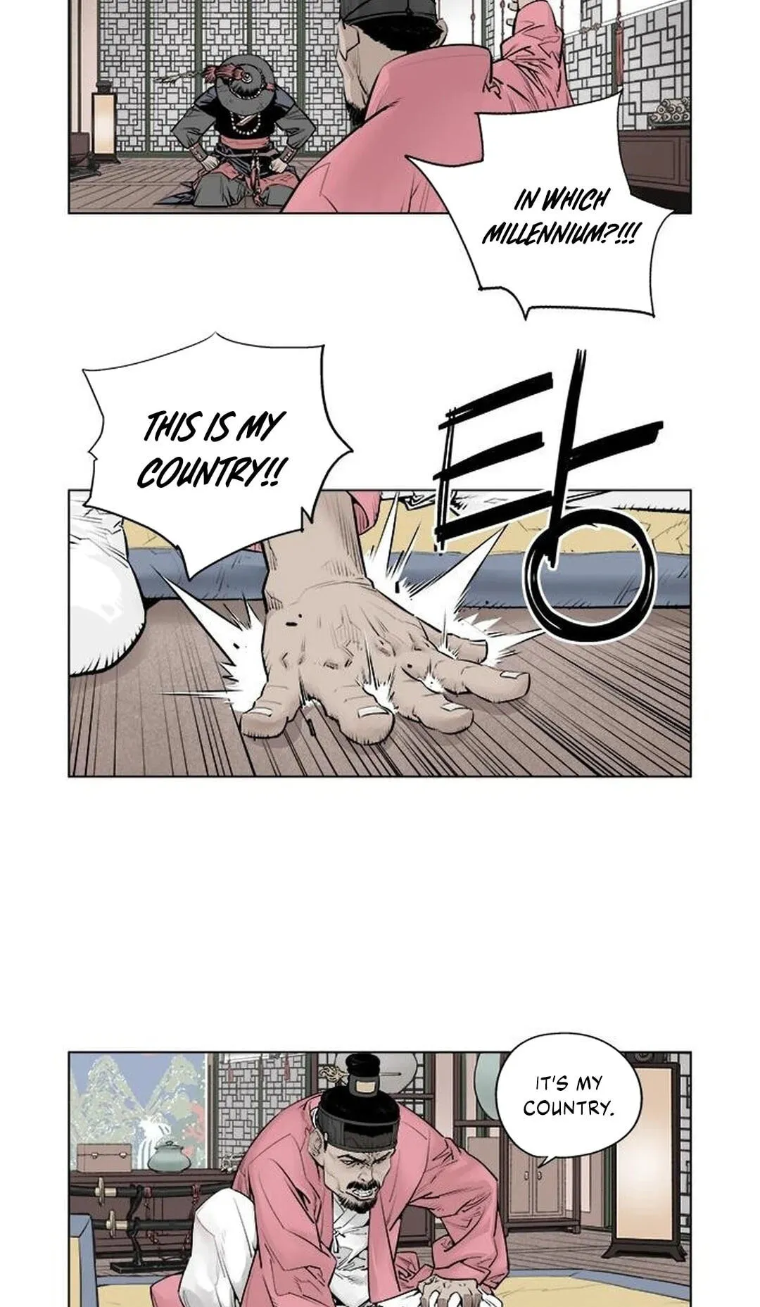 Read Utuli chapter 5 image 24 on Lezhin
