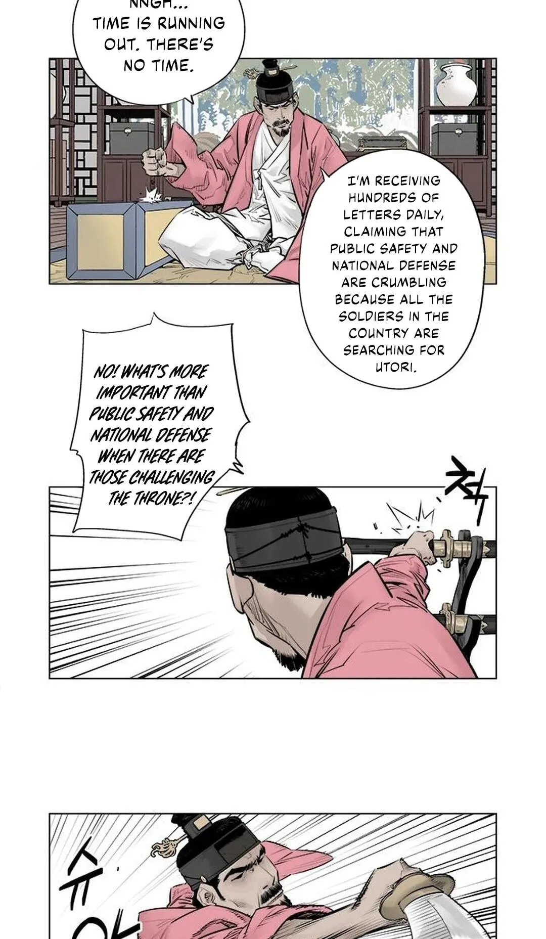 Read Utuli chapter 5 image 26 on Lezhin