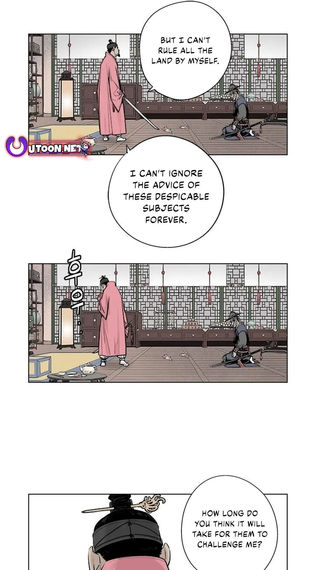 Read Utuli chapter 5 image 28 on Lezhin