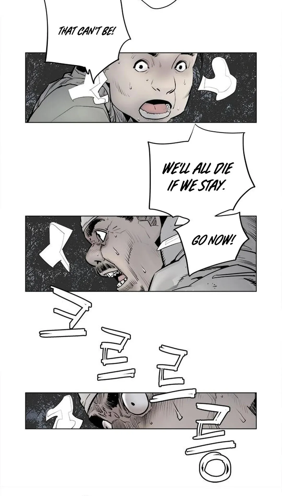 Read Utuli chapter 5 image 3 on Lezhin