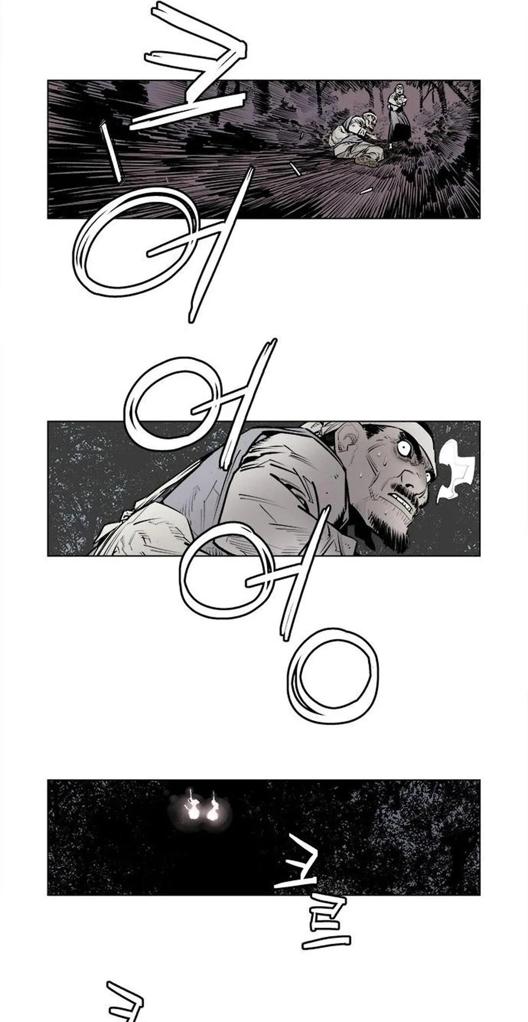 Read Utuli chapter 5 image 4 on Lezhin