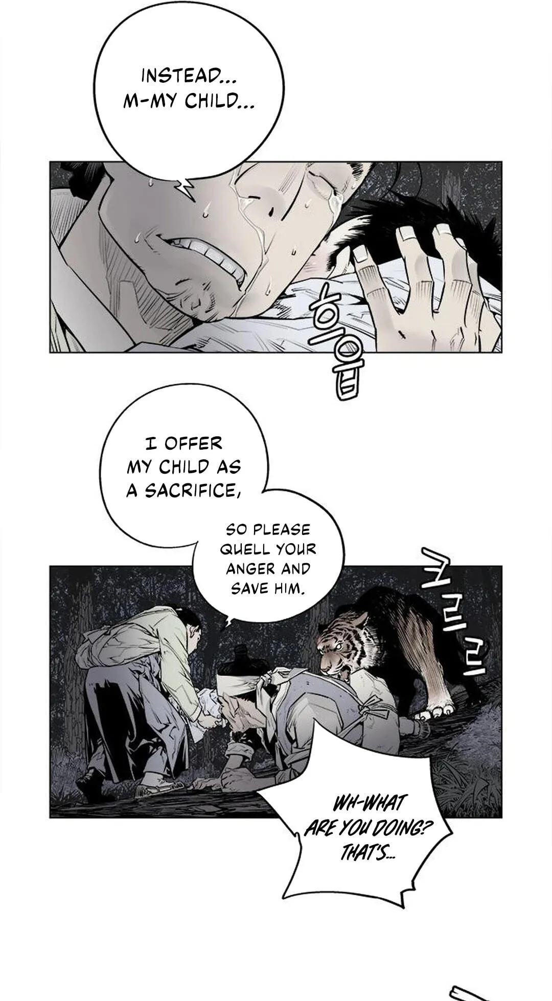 Read Utuli chapter 5 image 8 on Lezhin