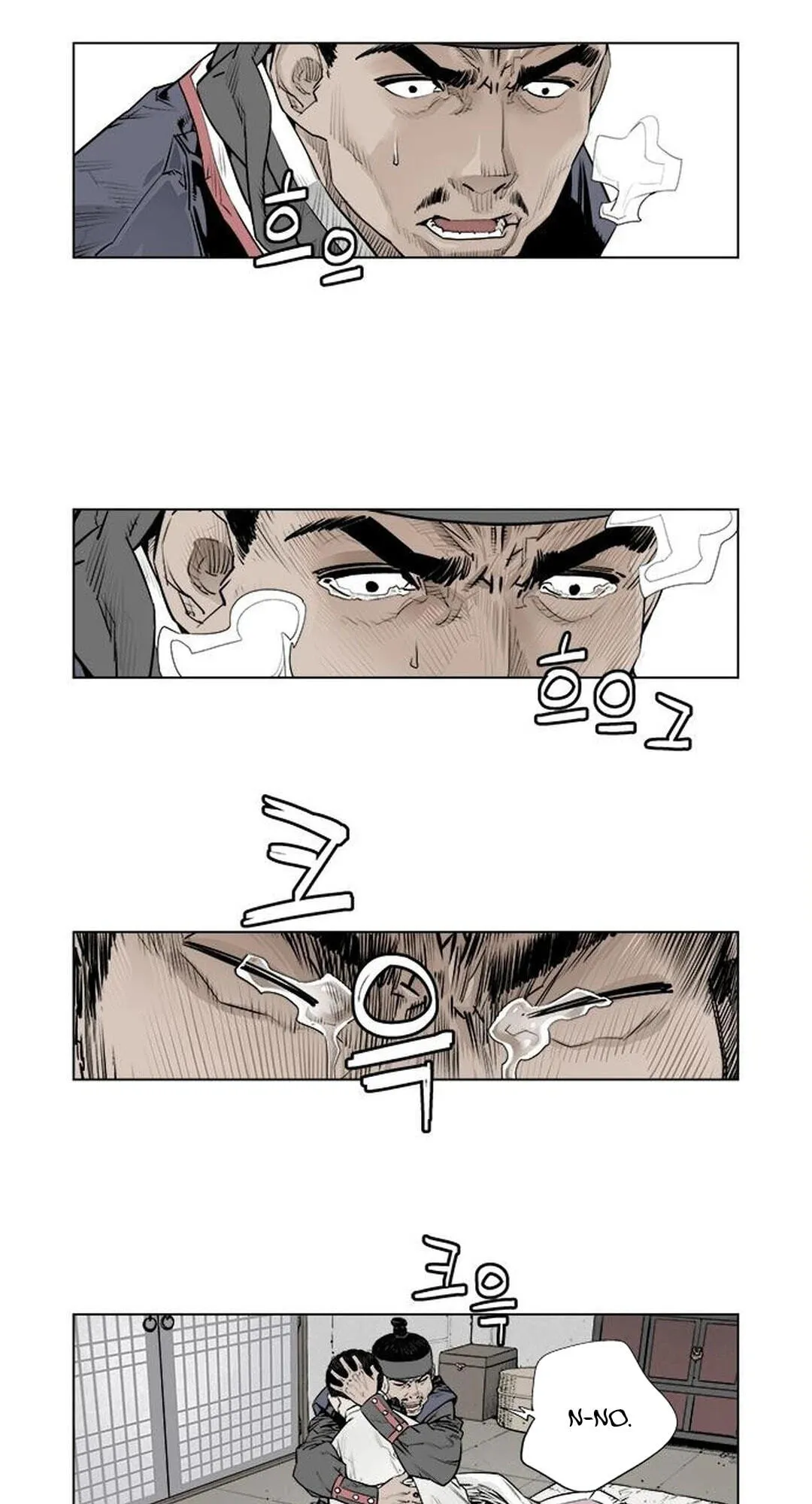 Read Utuli chapter 6 image 11 on Lezhin