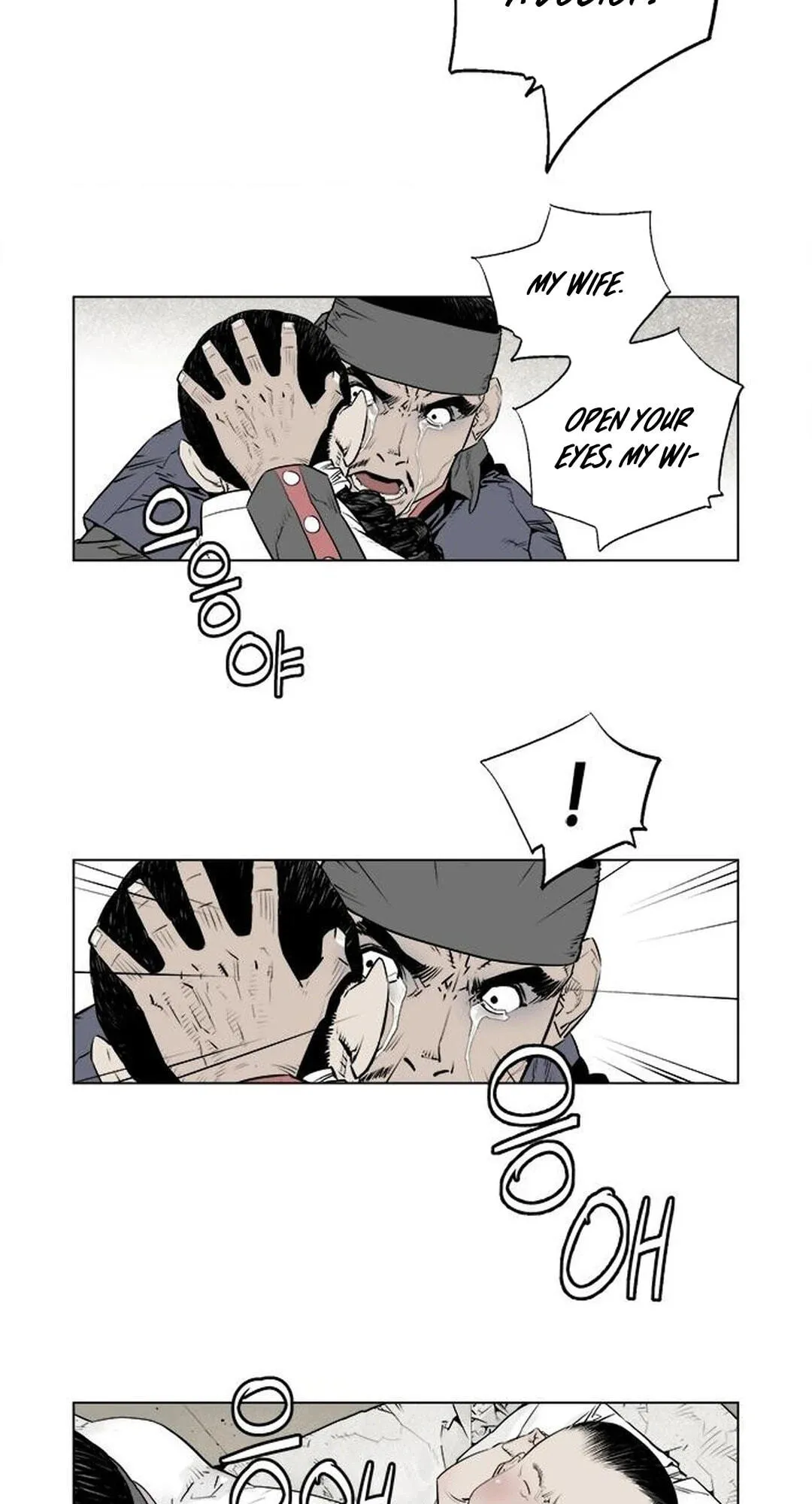 Read Utuli chapter 6 image 13 on Lezhin