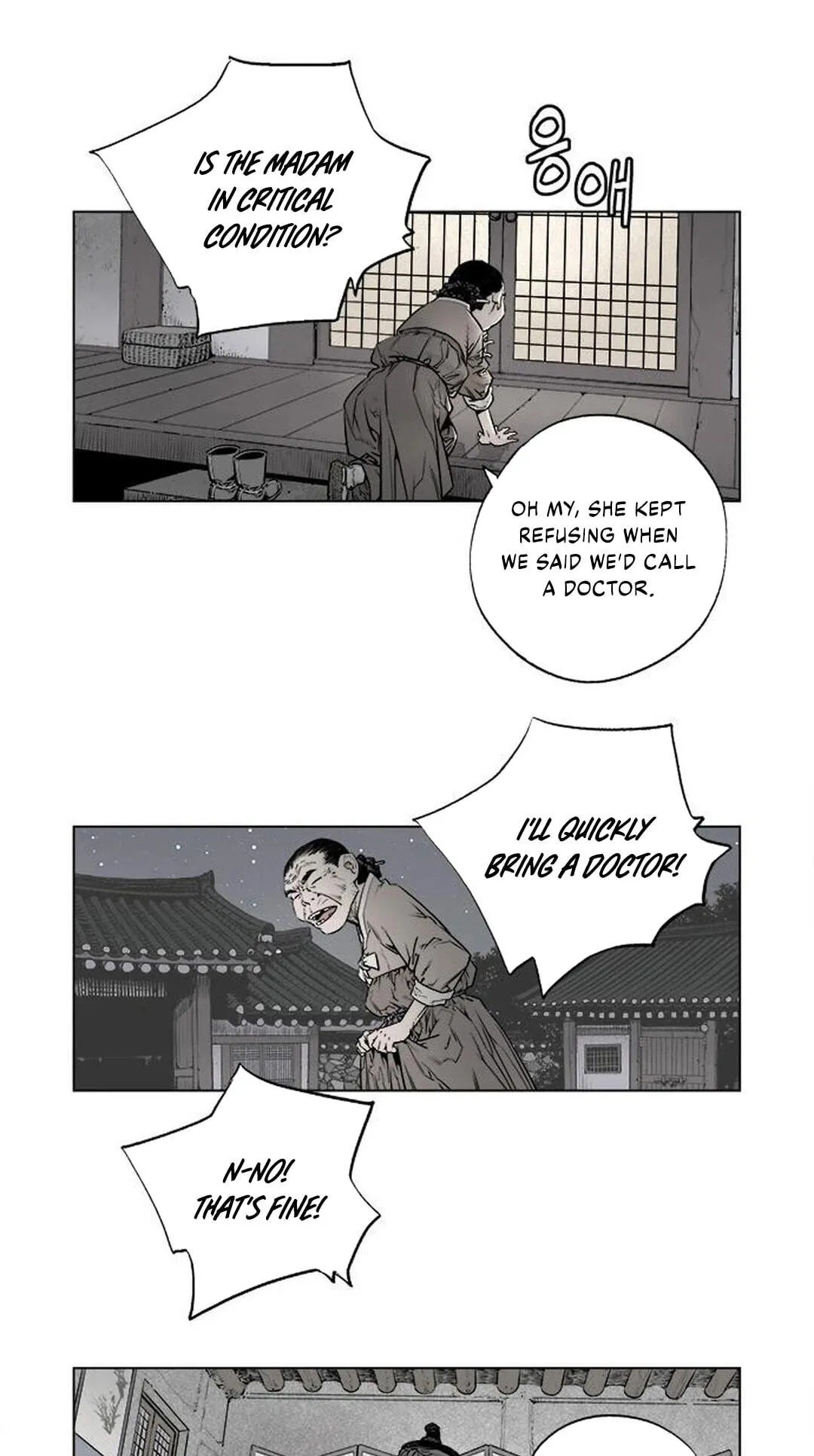 Read Utuli chapter 6 image 15 on Lezhin