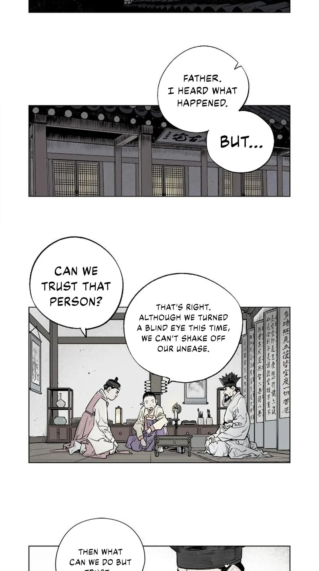 Read Utuli chapter 6 image 17 on Lezhin