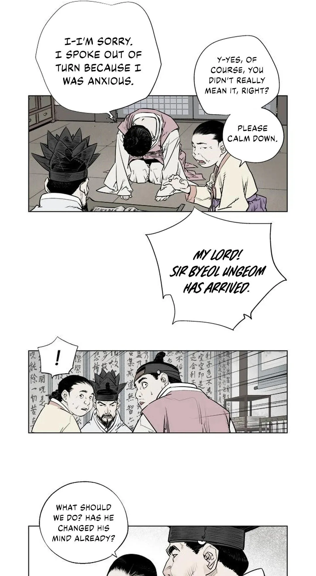 Read Utuli chapter 6 image 20 on Lezhin