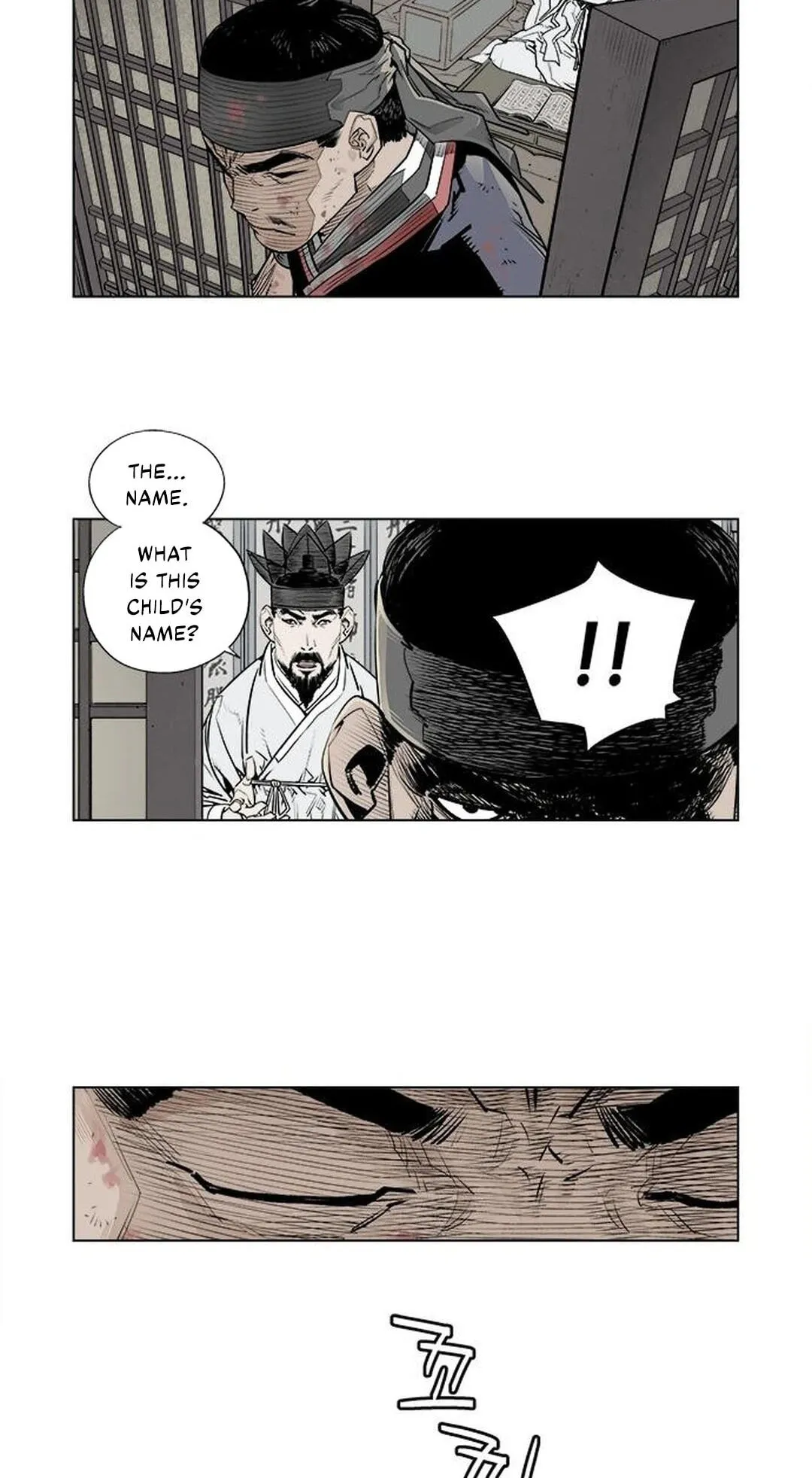 Read Utuli chapter 6 image 28 on Lezhin