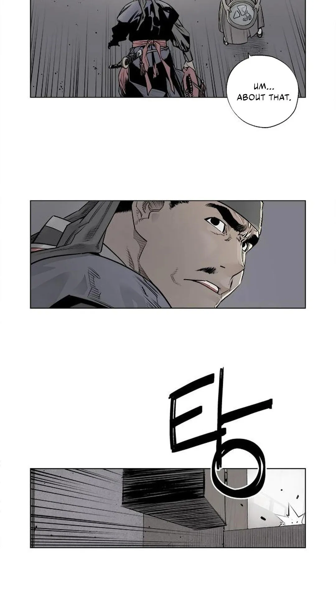 Read Utuli chapter 6 image 4 on Lezhin