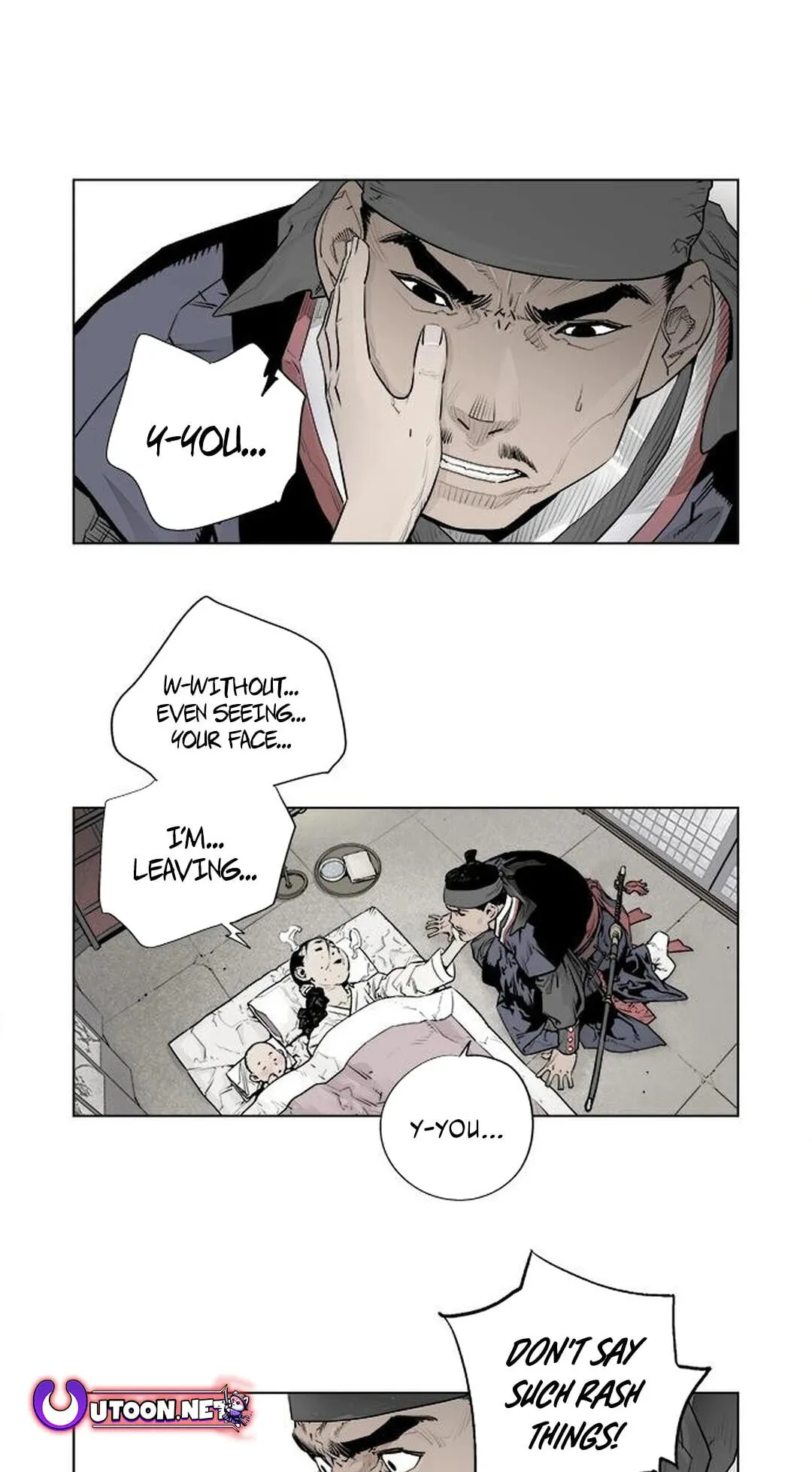 Read Utuli chapter 6 image 7 on Lezhin