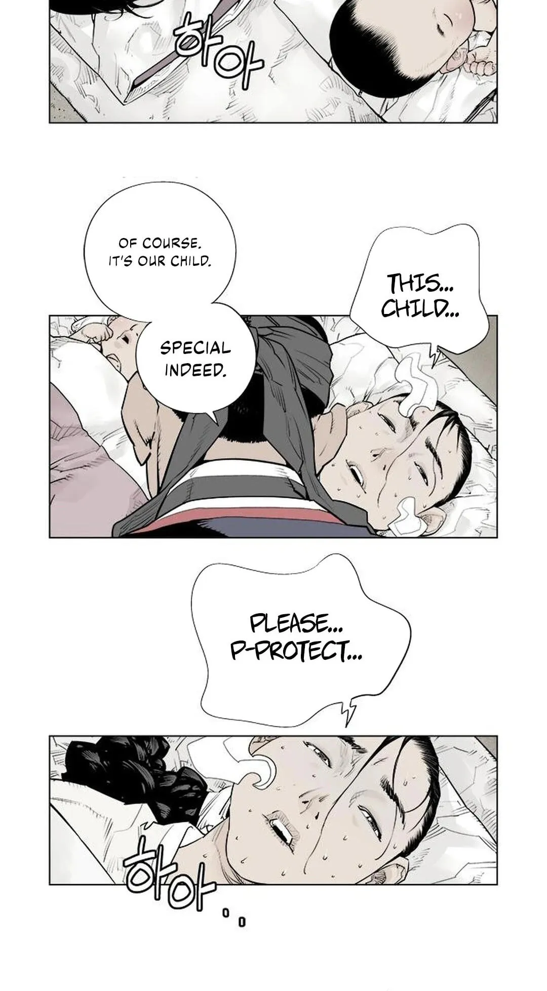 Read Utuli chapter 6 image 9 on Lezhin