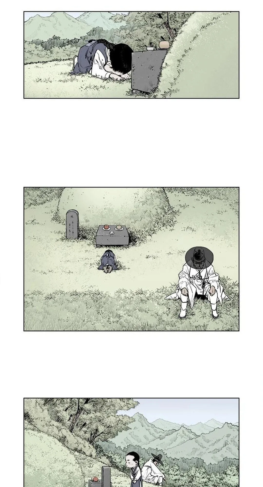 Read Utuli chapter 7 image 11 on Lezhin