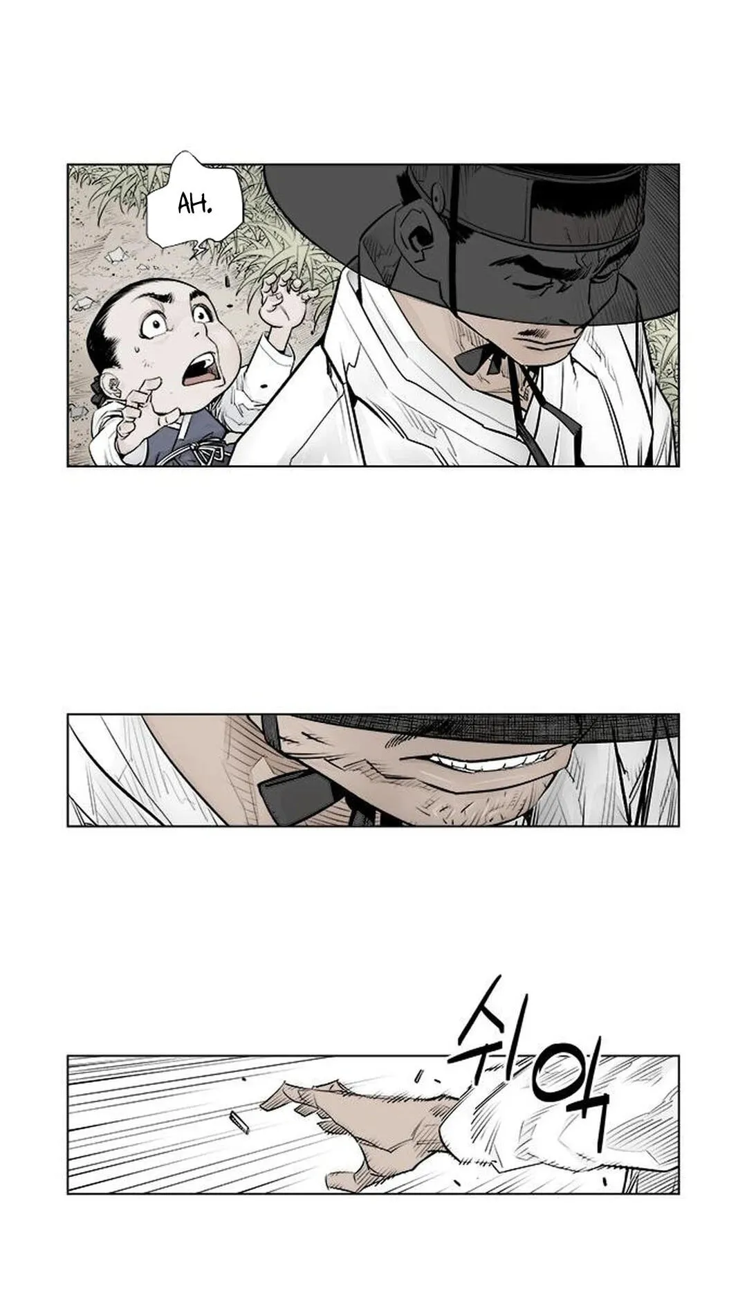 Read Utuli chapter 7 image 17 on Lezhin