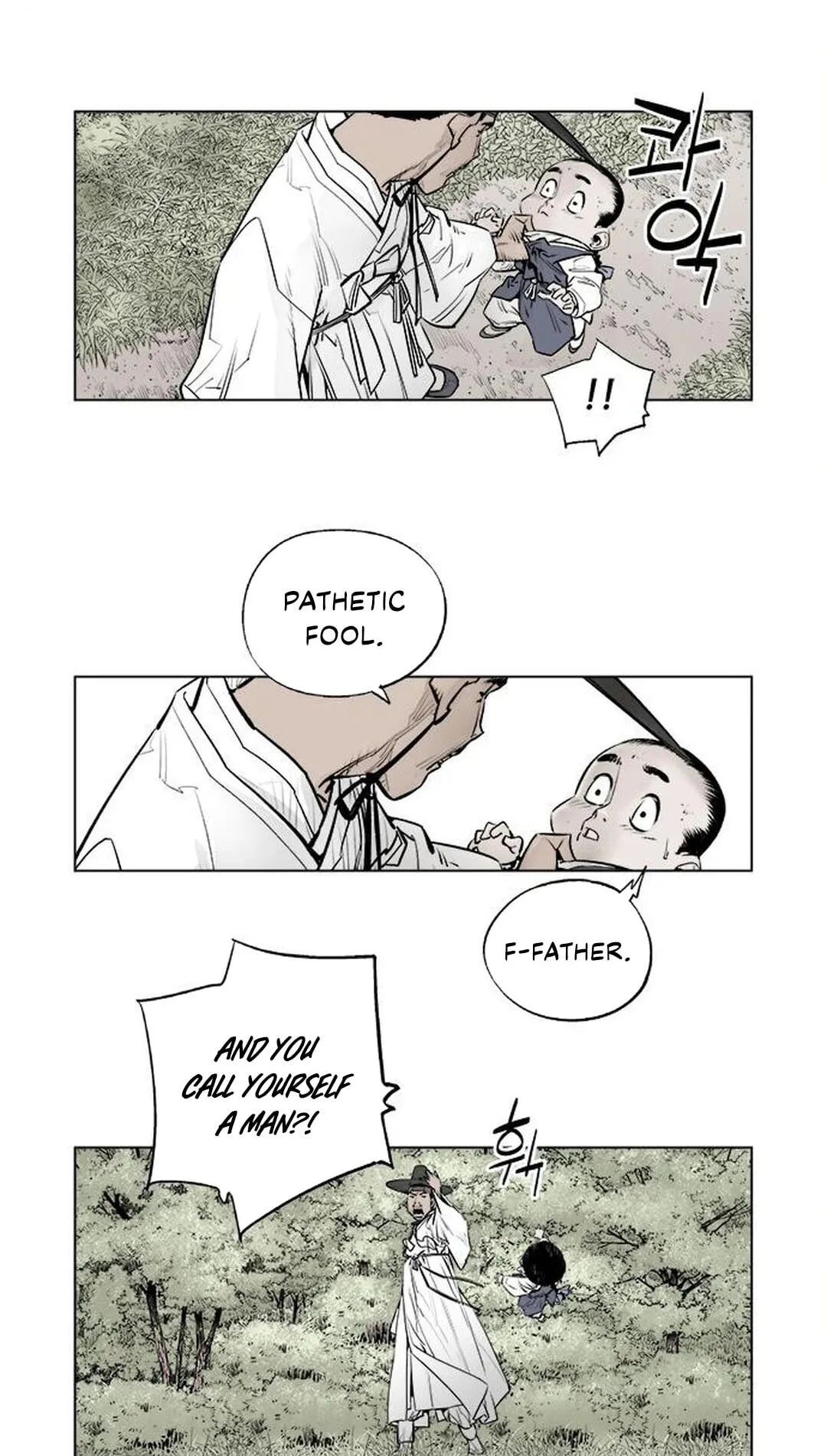 Read Utuli chapter 7 image 18 on Lezhin