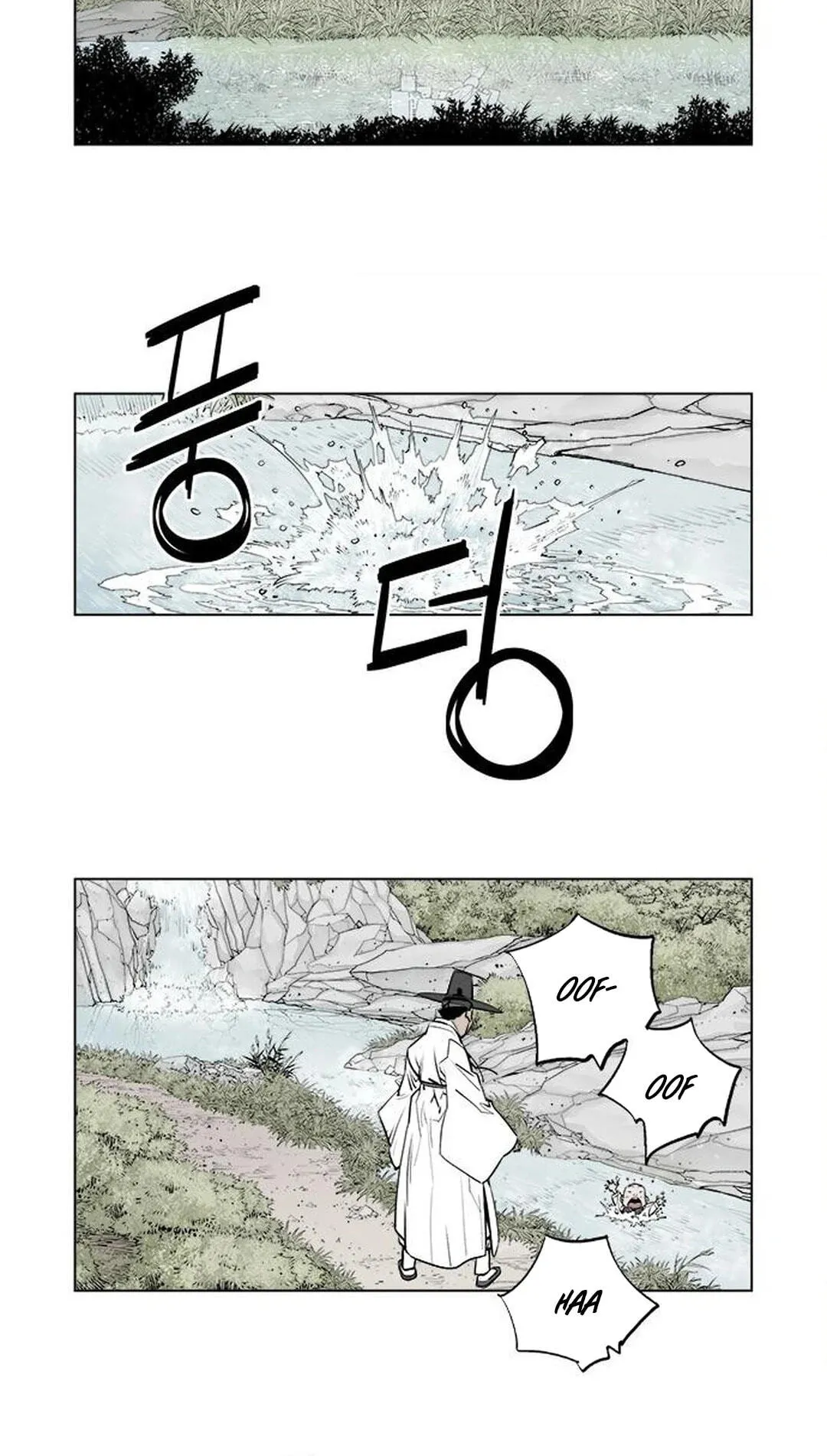 Read Utuli chapter 7 image 19 on Lezhin