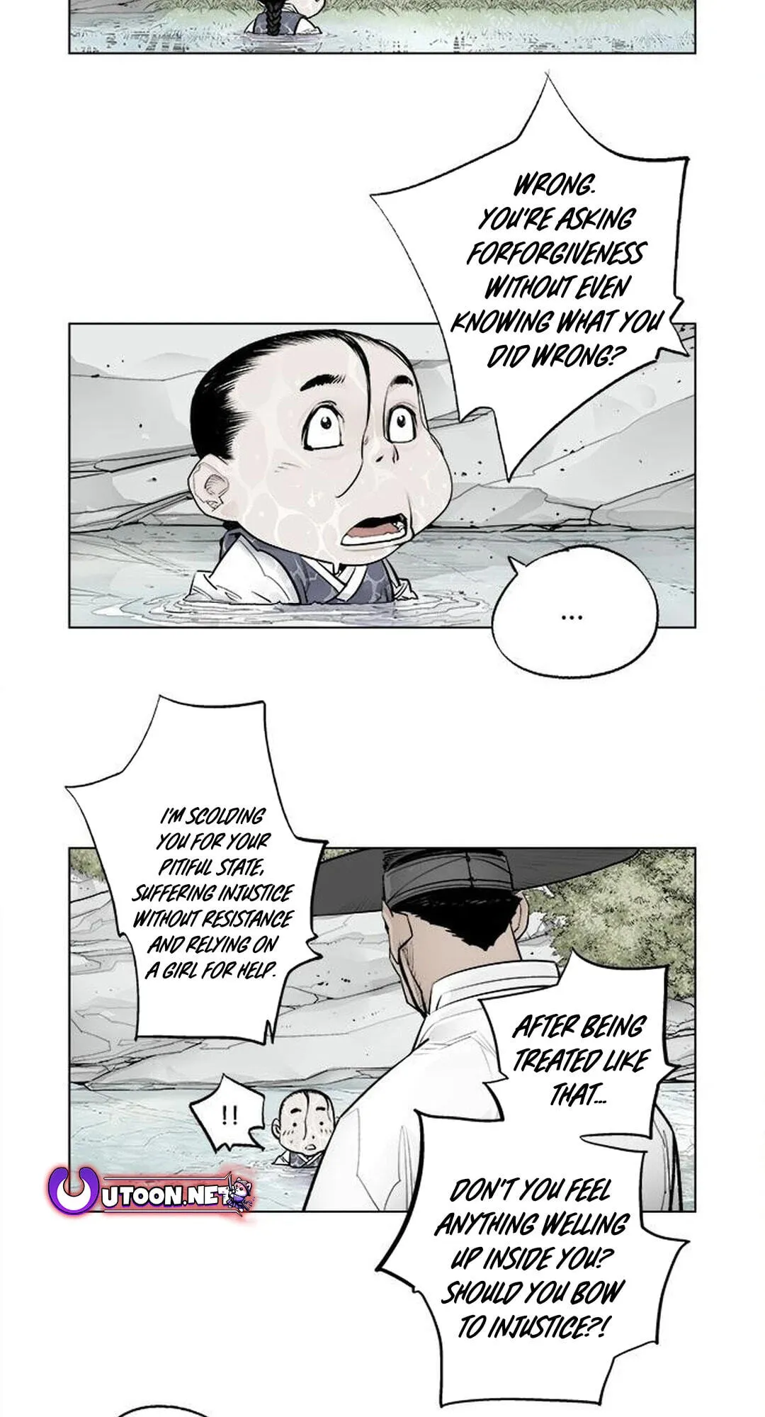 Read Utuli chapter 7 image 21 on Lezhin