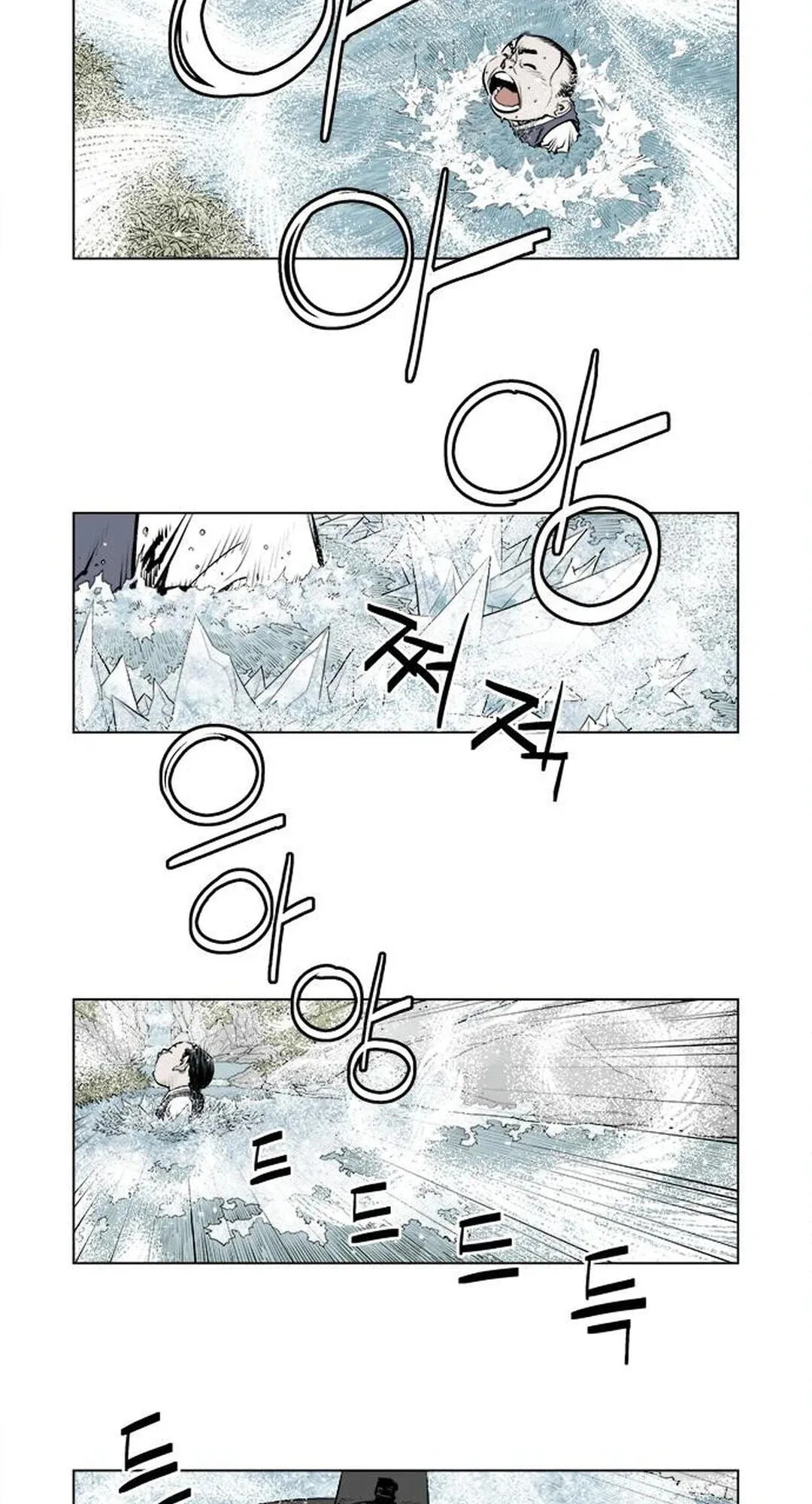 Read Utuli chapter 7 image 28 on Lezhin