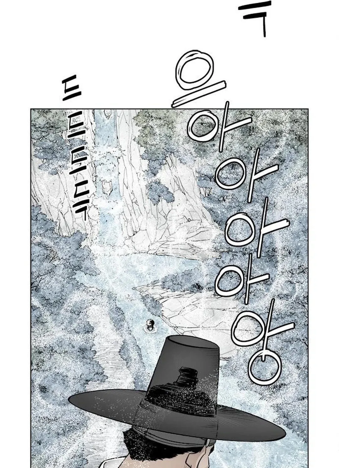 Read Utuli chapter 7 image 30 on Lezhin