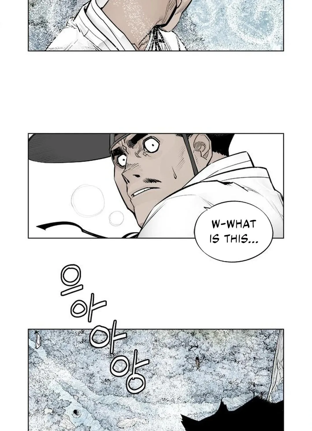 Read Utuli chapter 7 image 31 on Lezhin