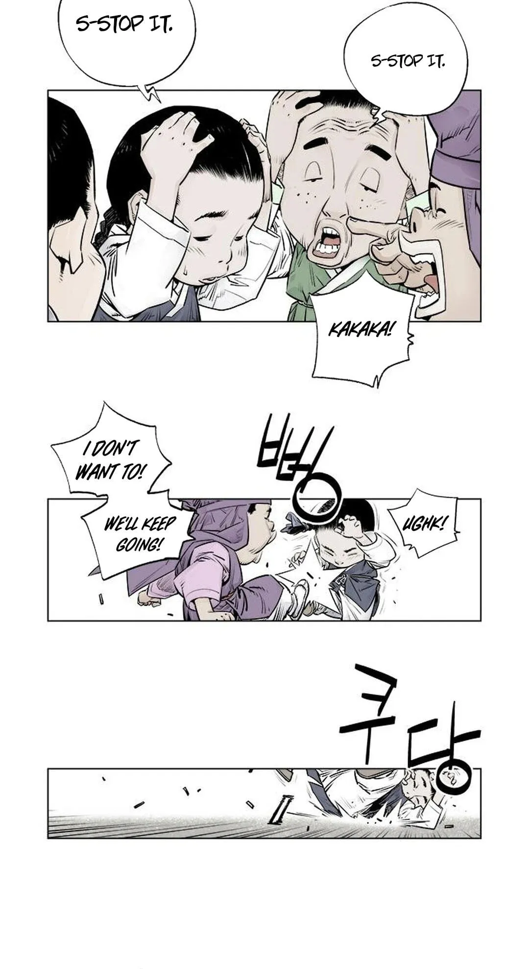 Read Utuli chapter 7 image 4 on Lezhin